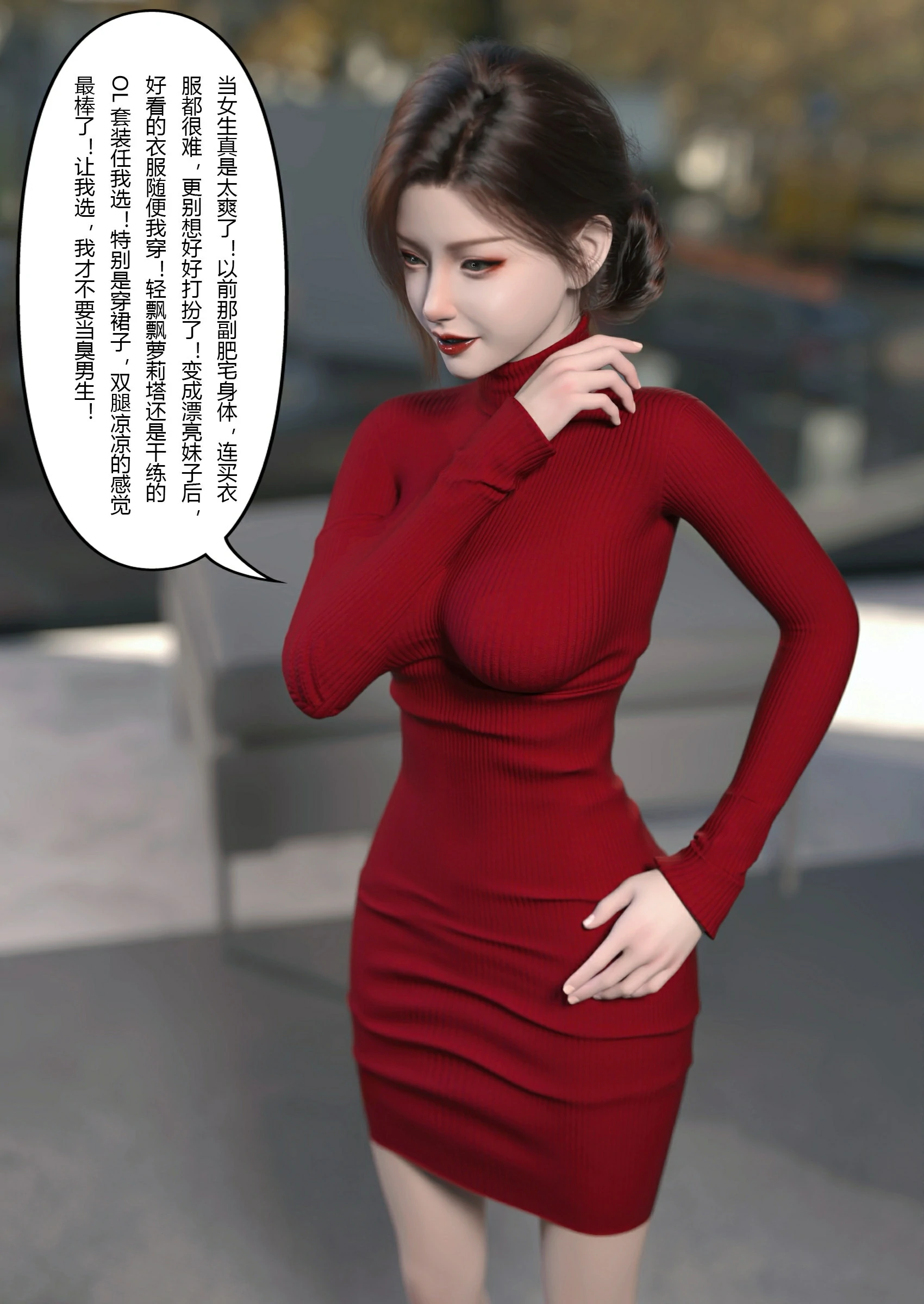 第45页