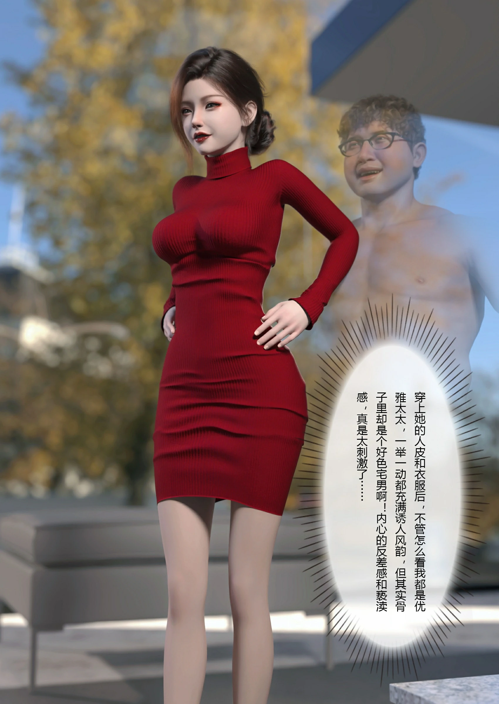 第46页