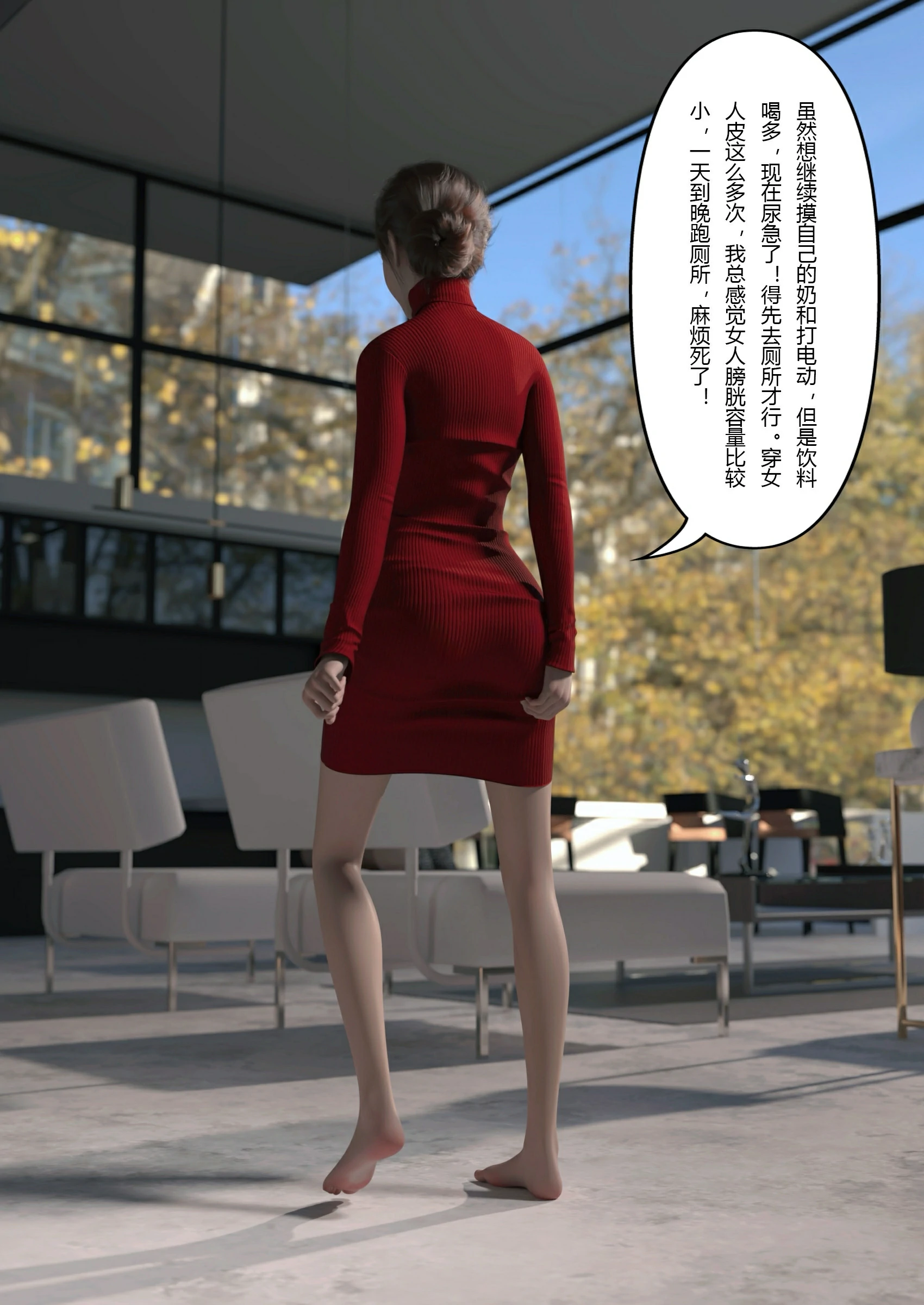 第53页