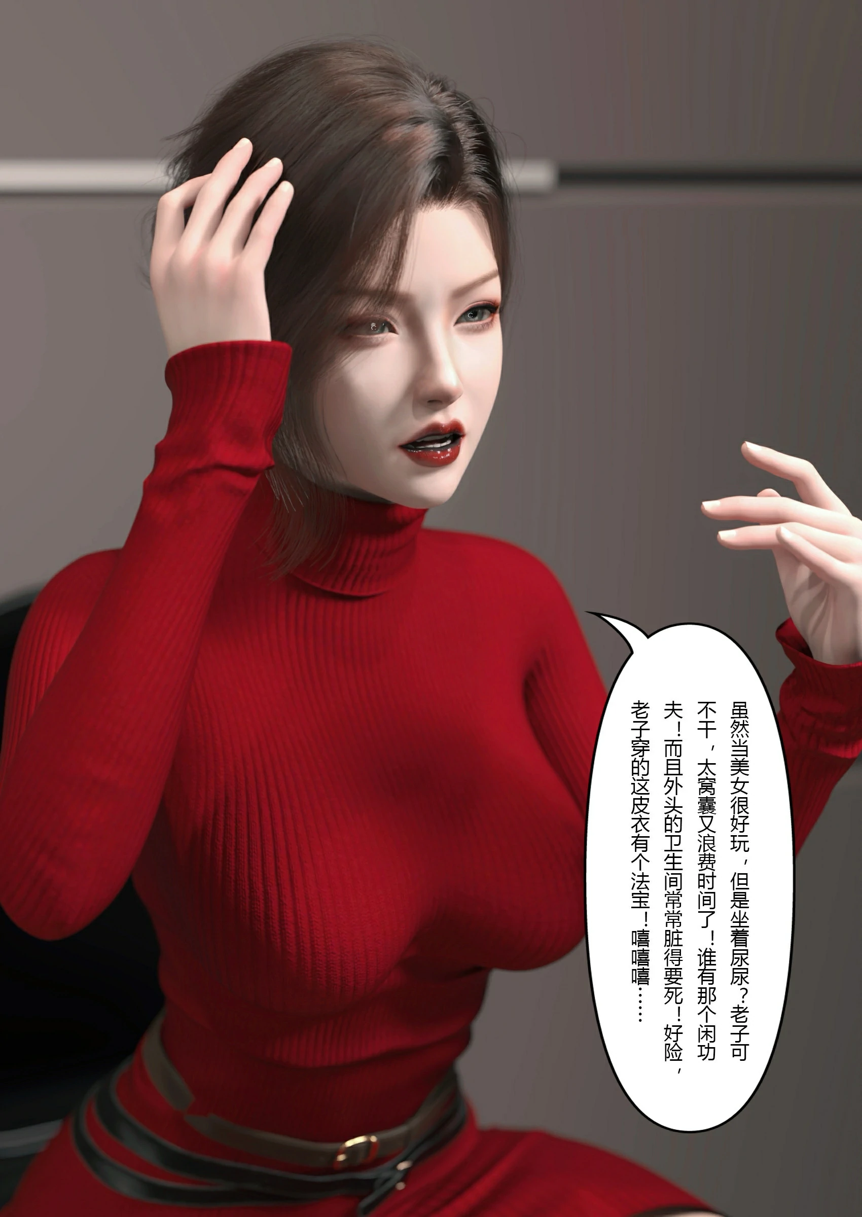 第55页