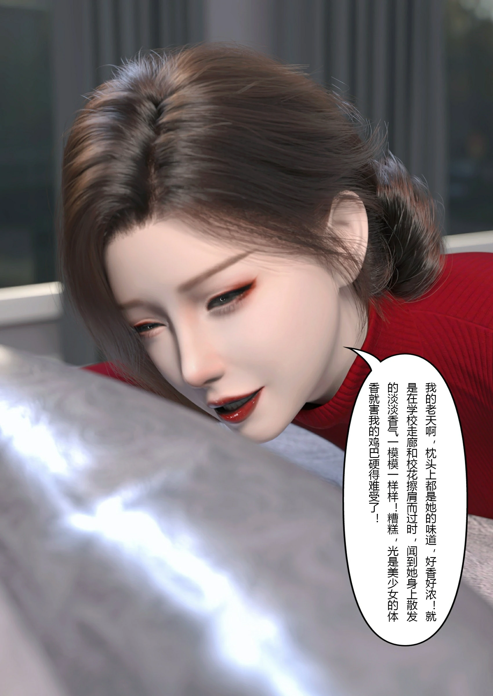 第66页