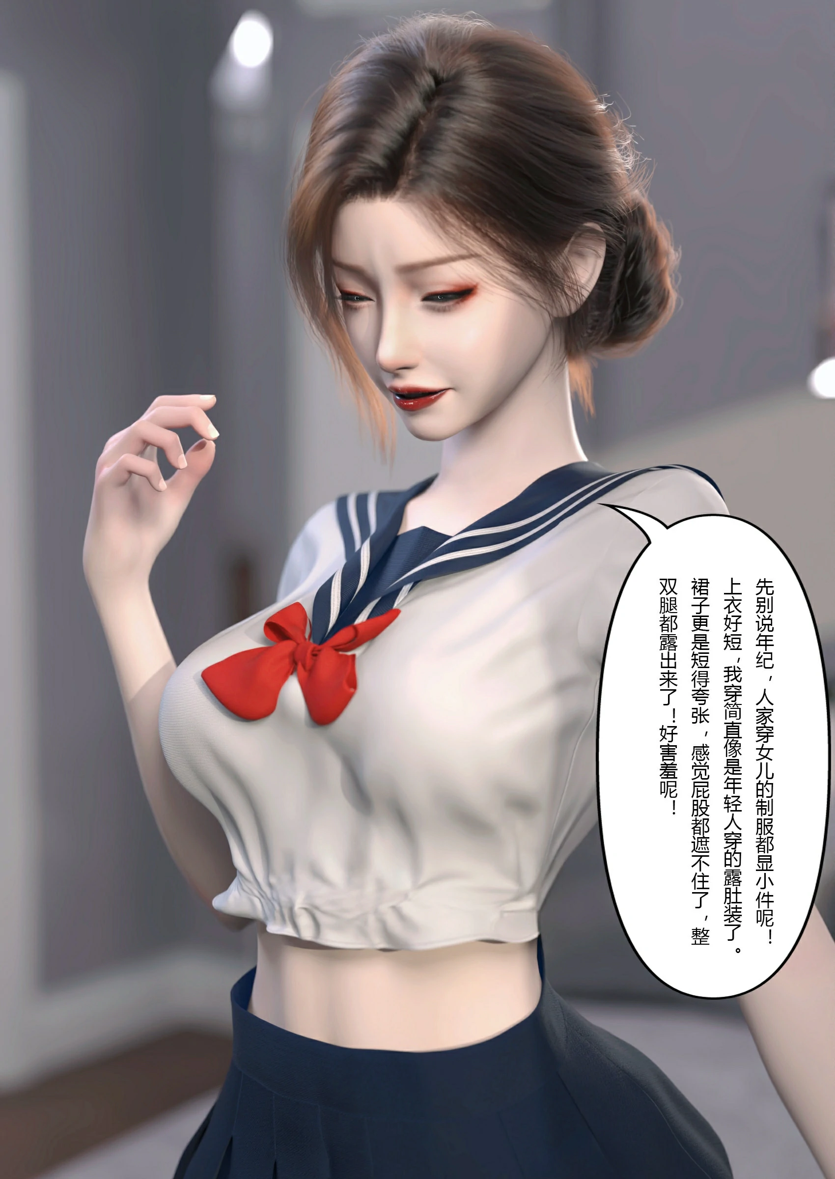 第78页