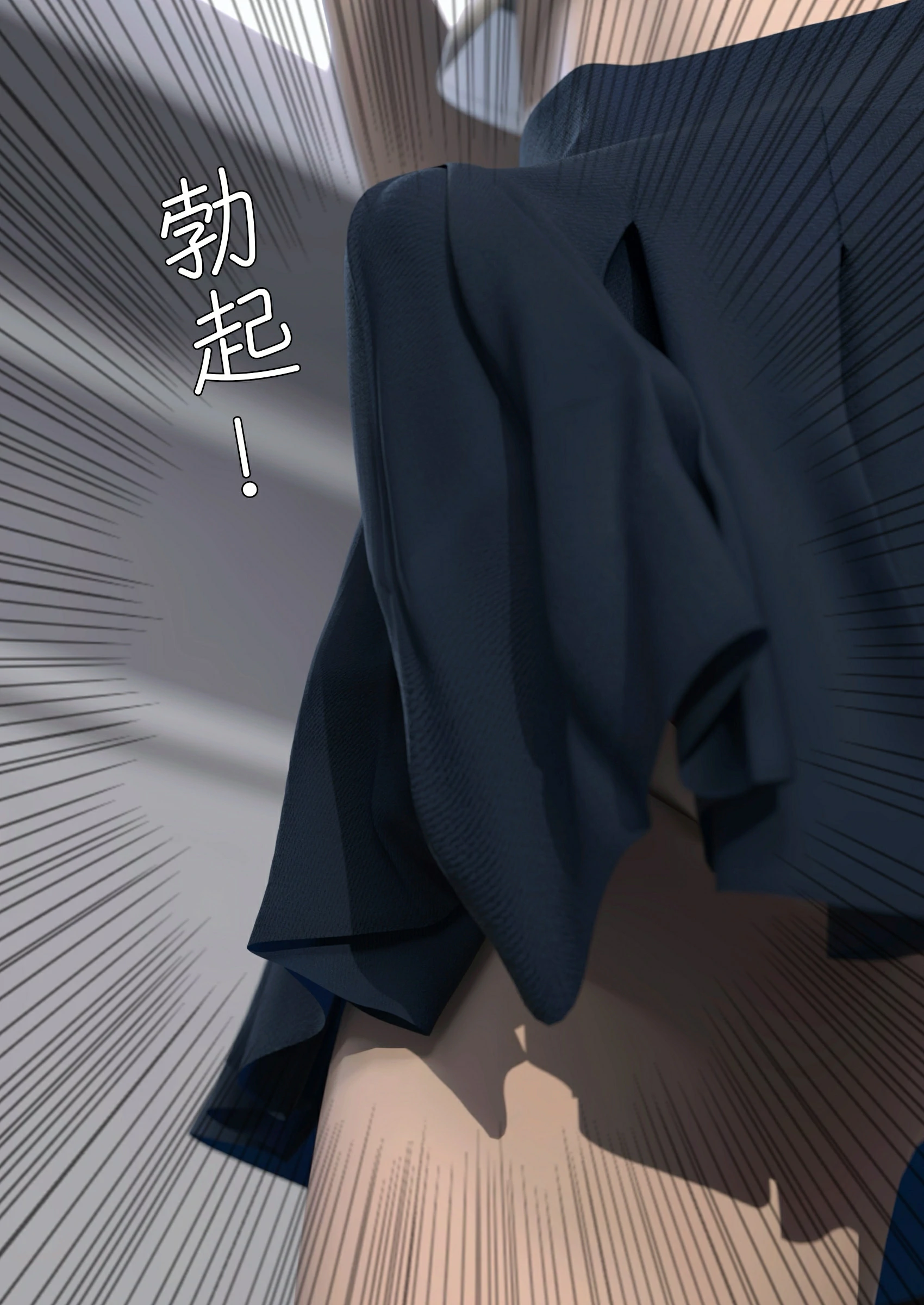 第79页