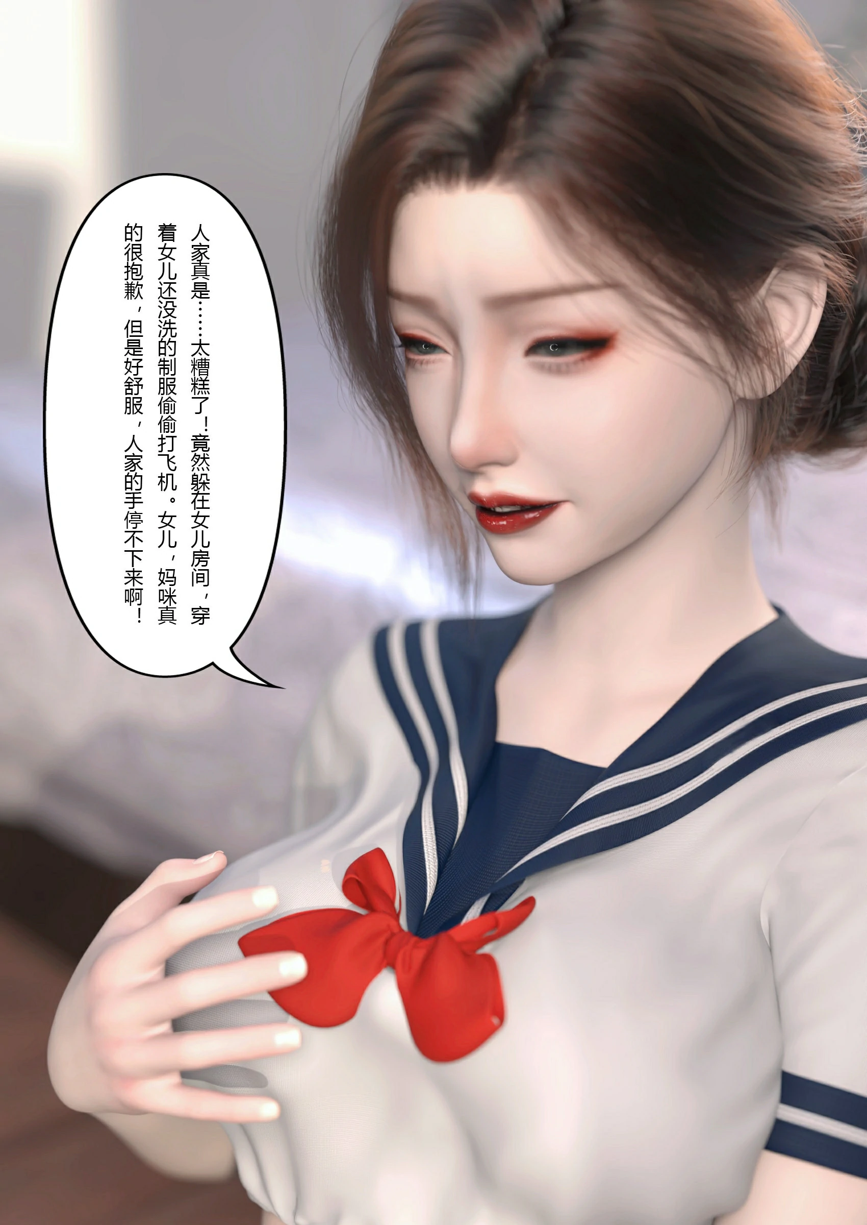 第84页