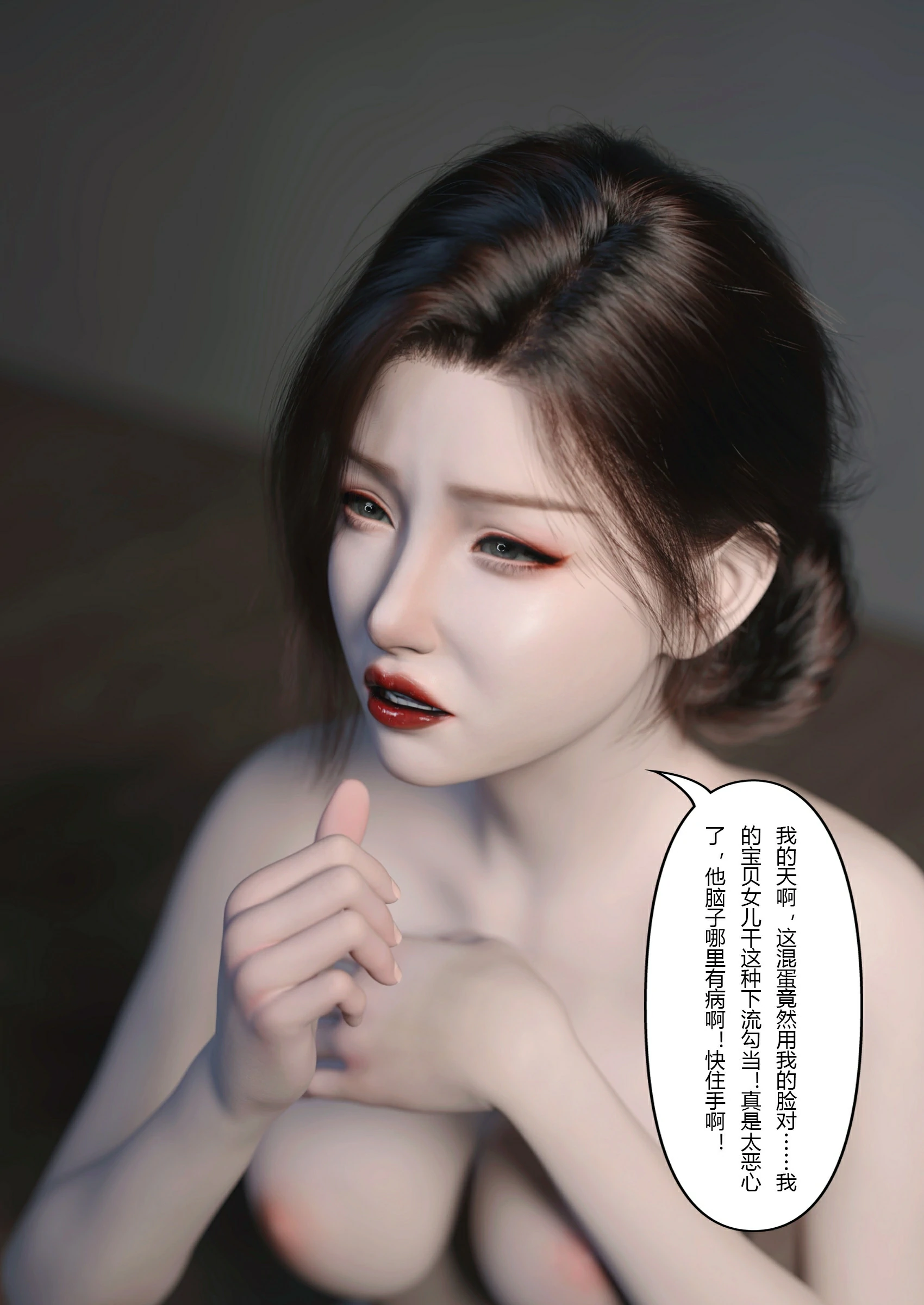 第35页