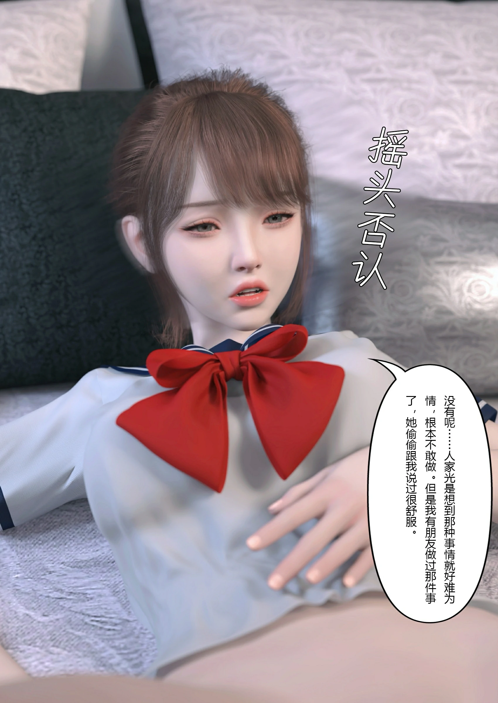 第40页
