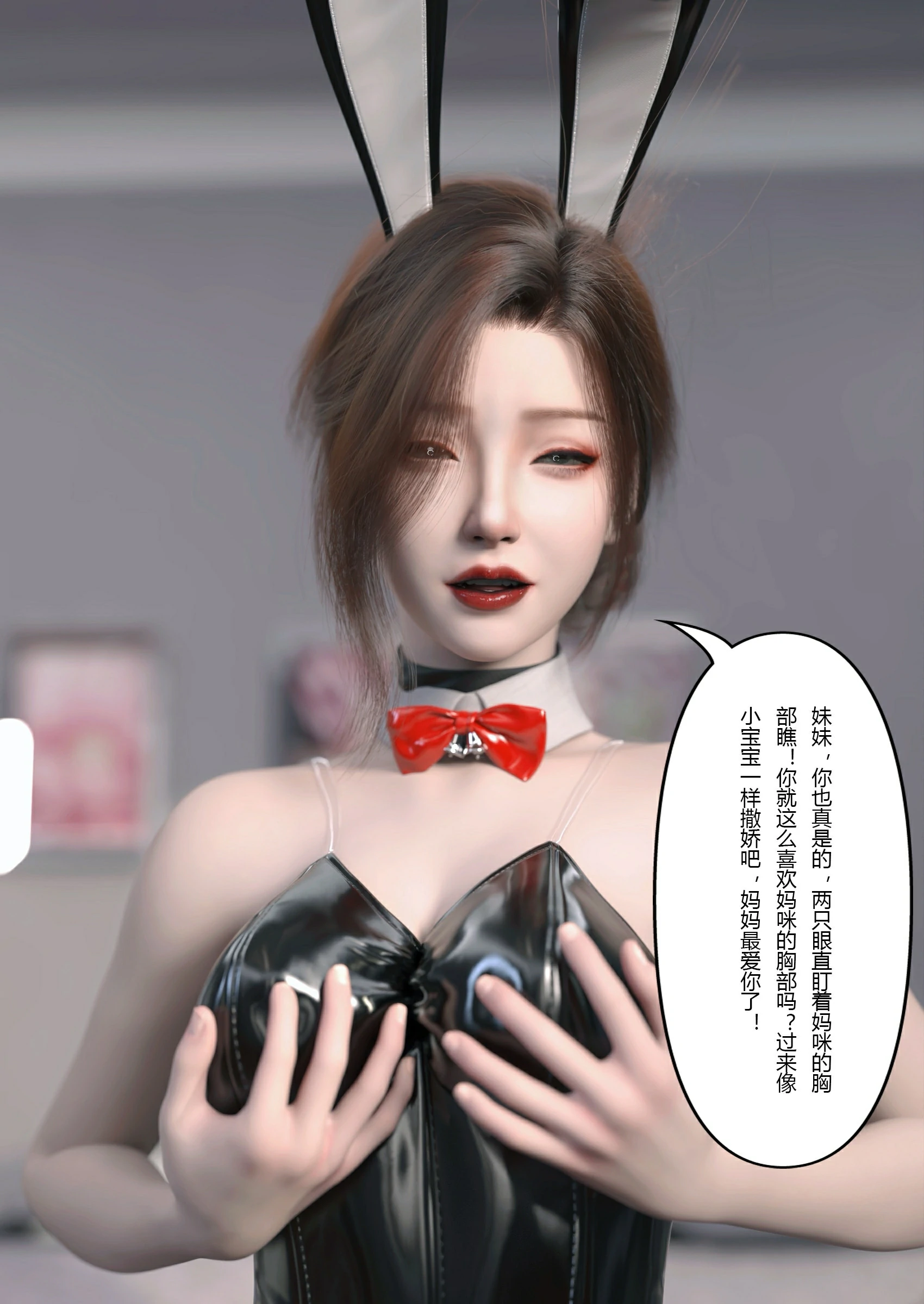 第79页