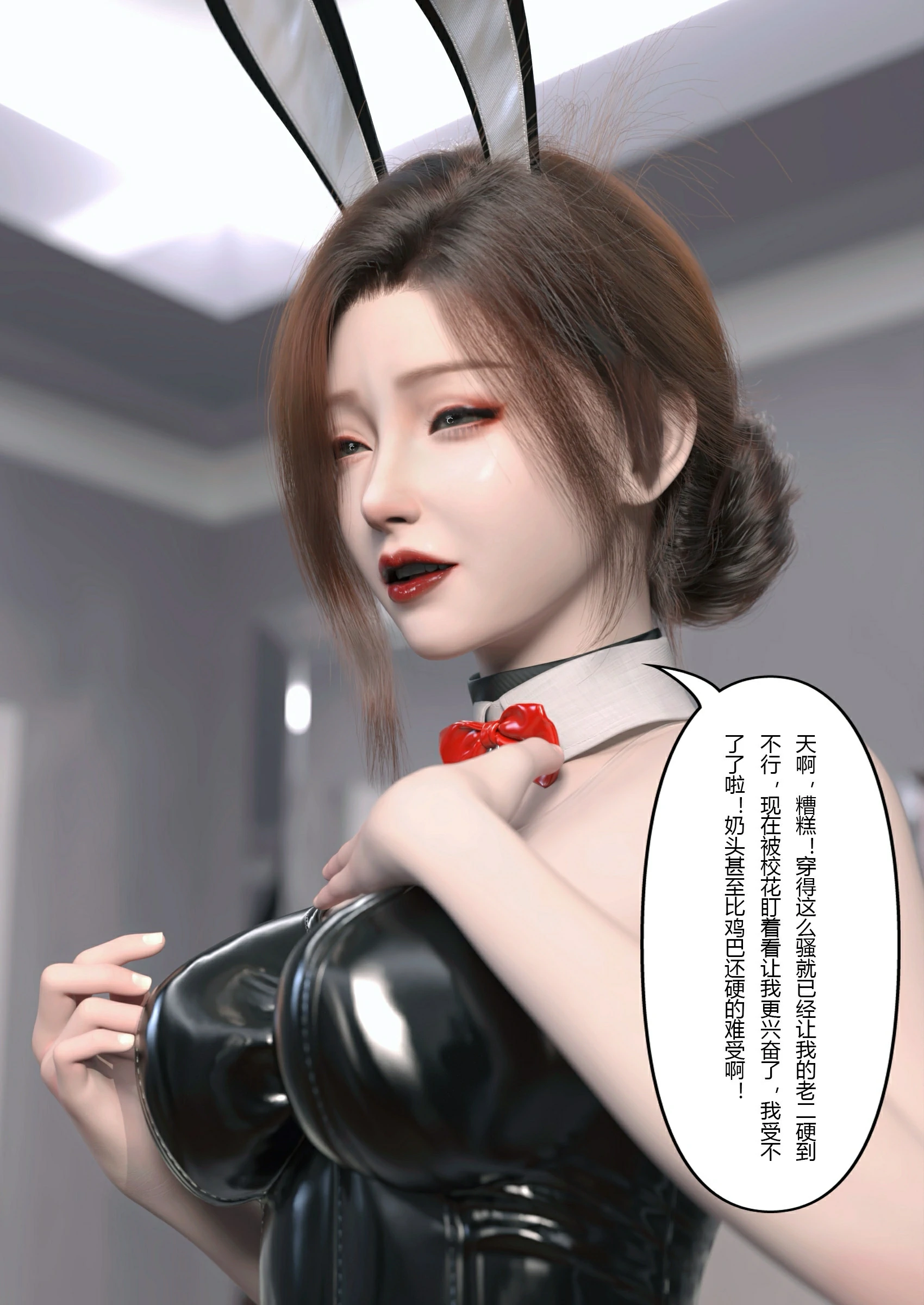 第78页