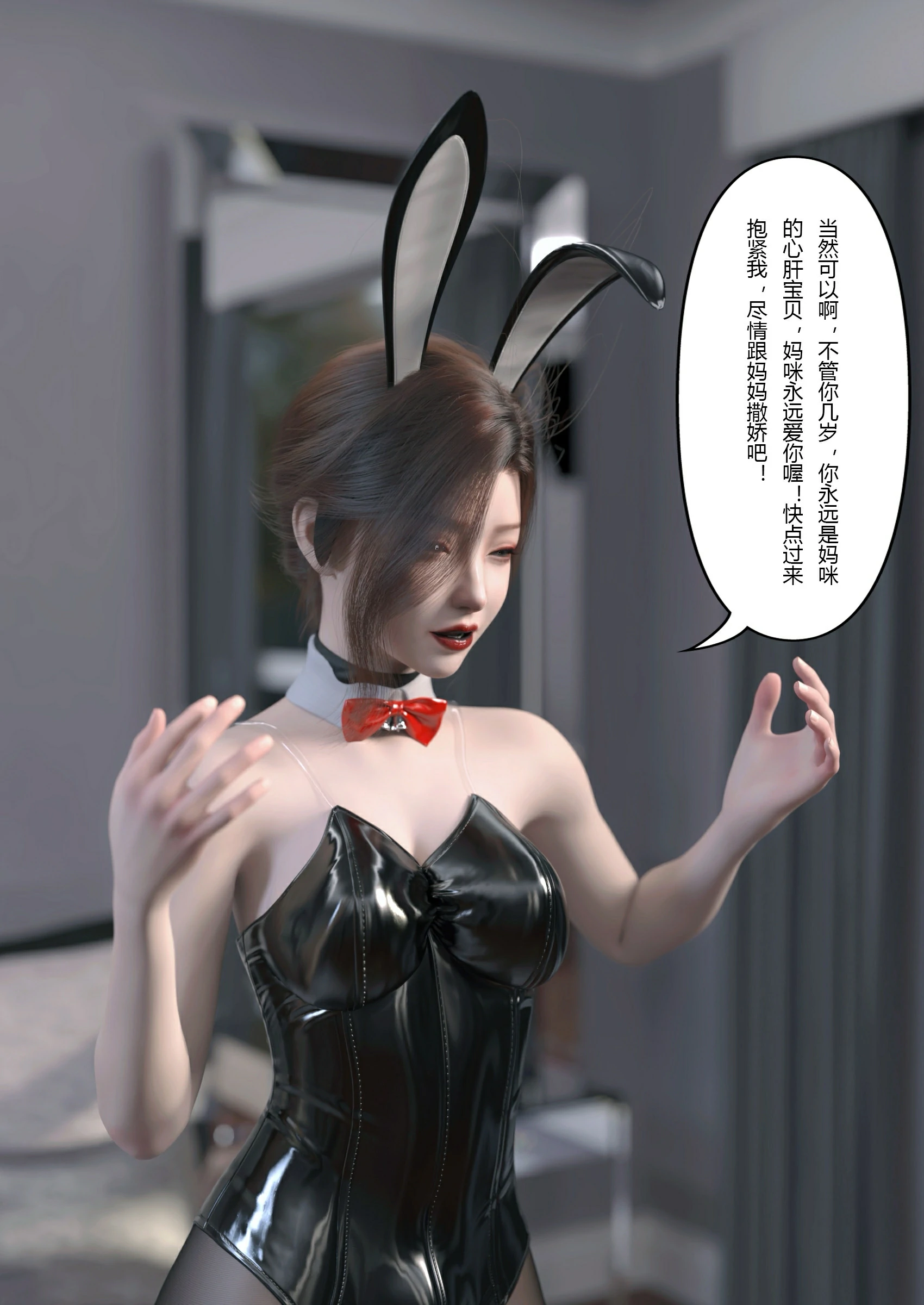 第81页