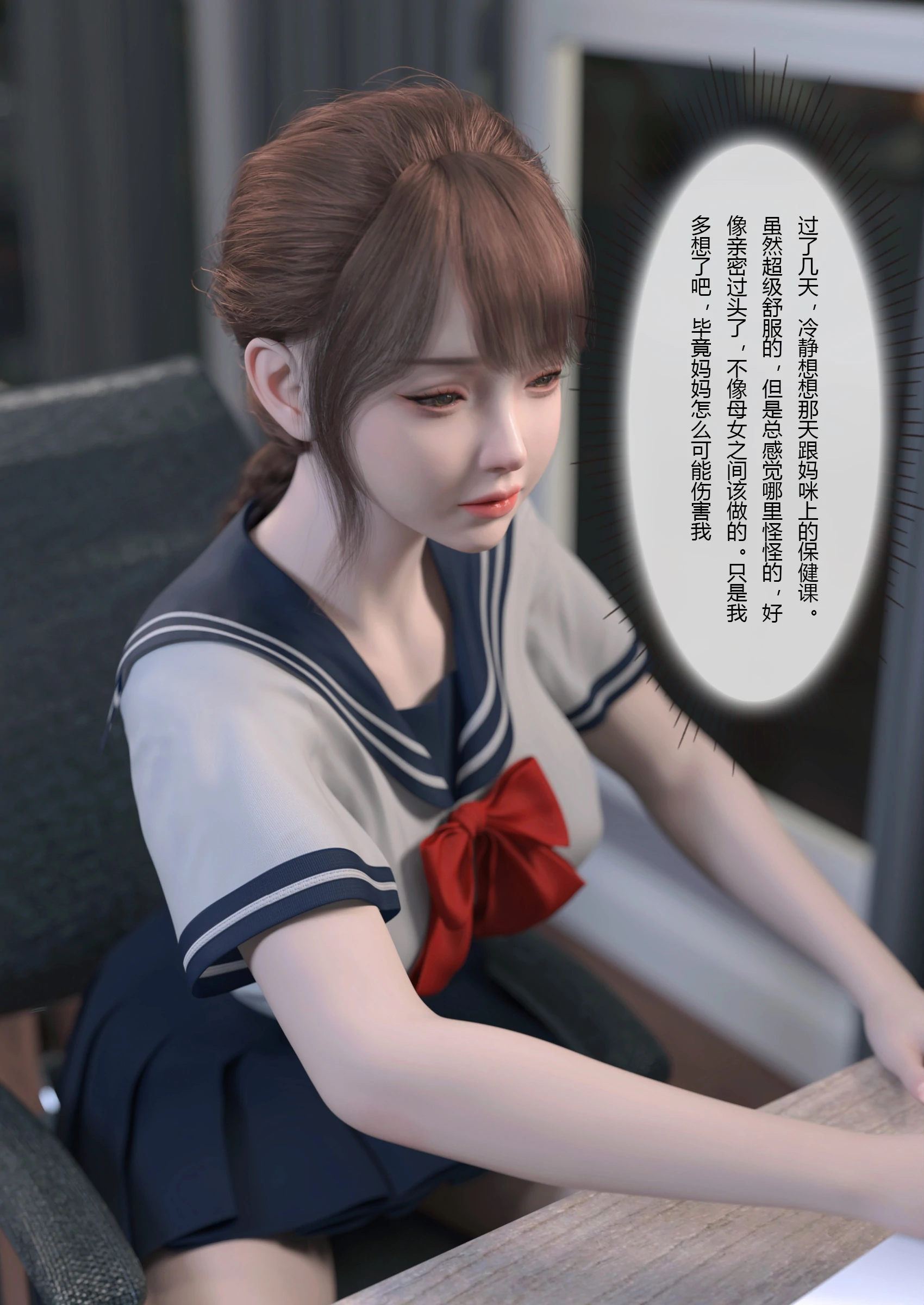 第45页
