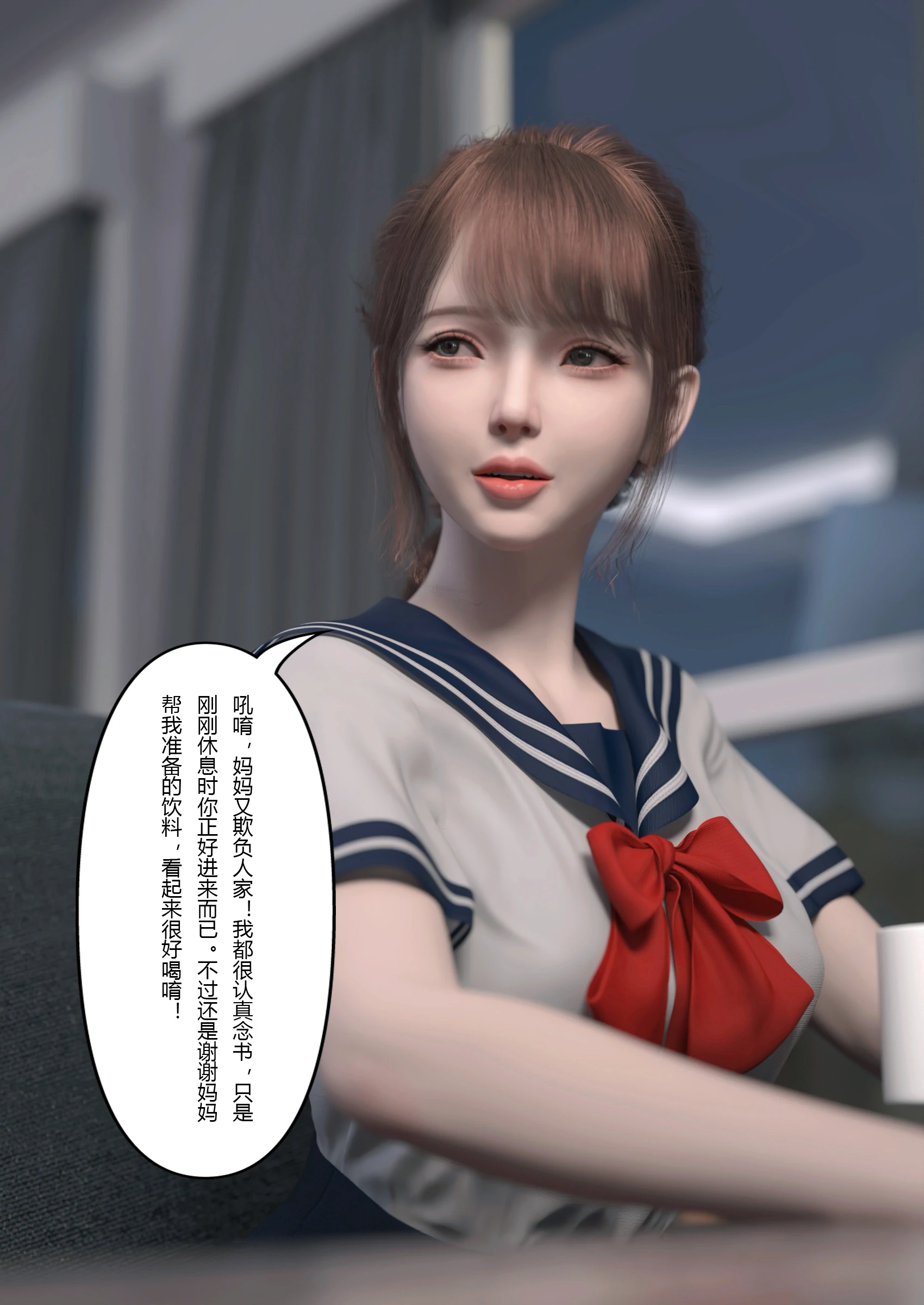 第47页