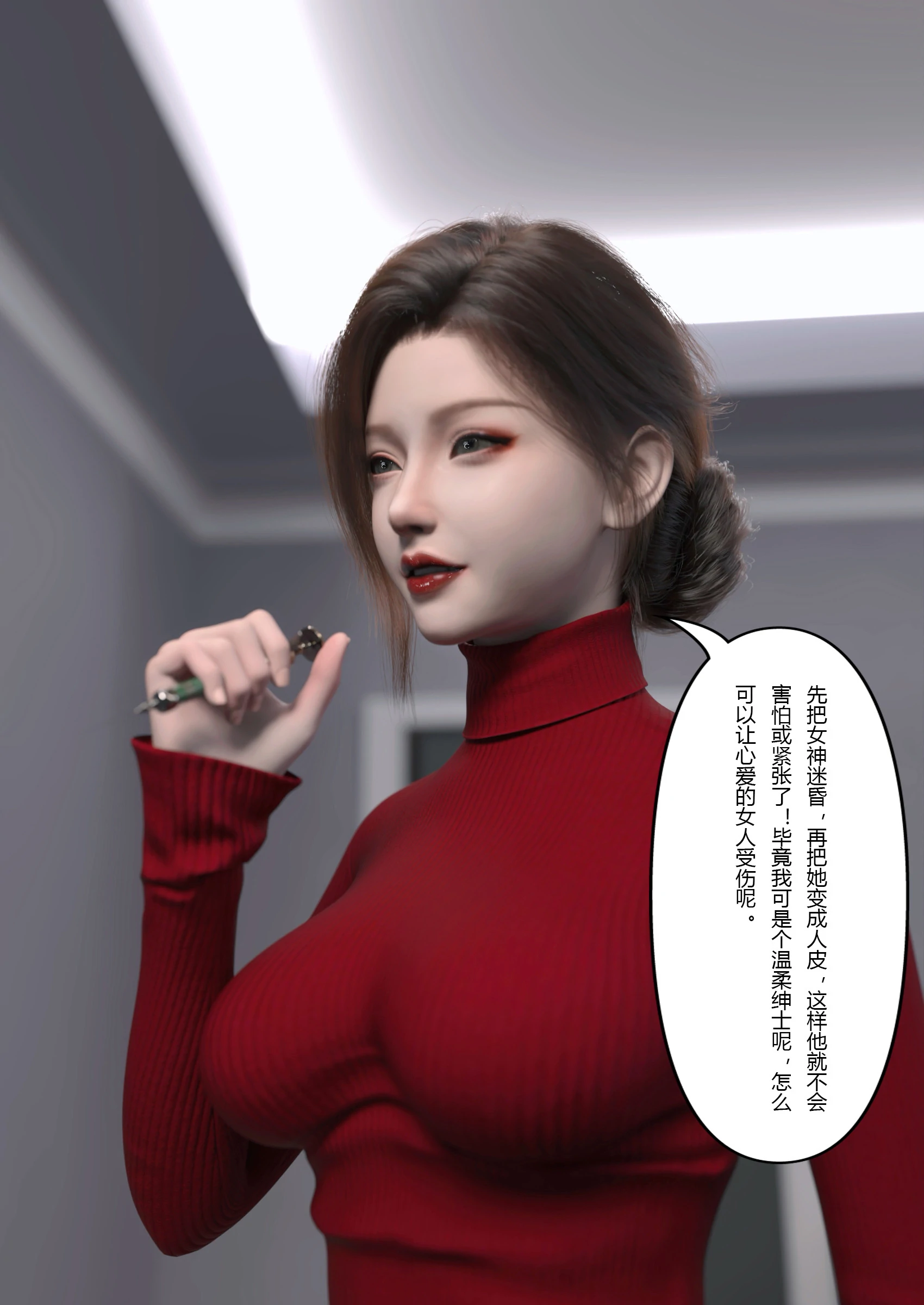 第50页