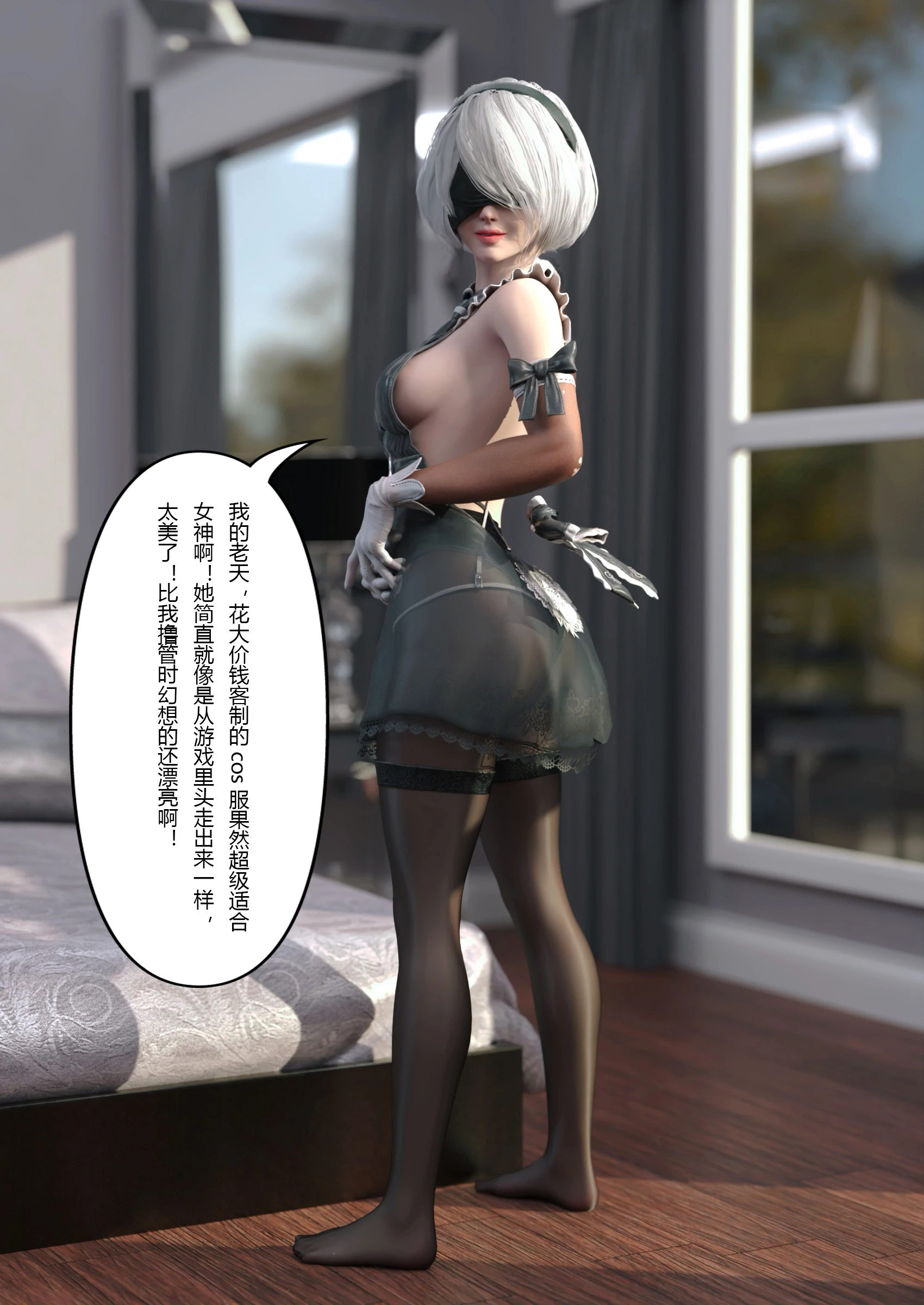 第61页