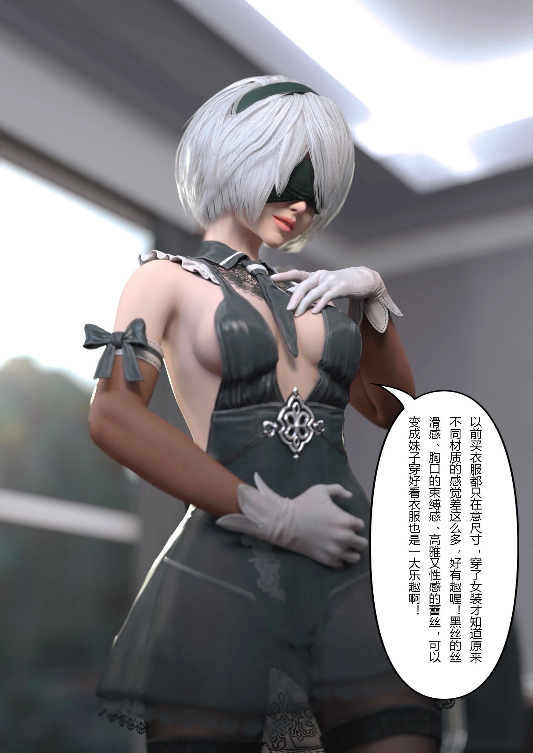 第62页