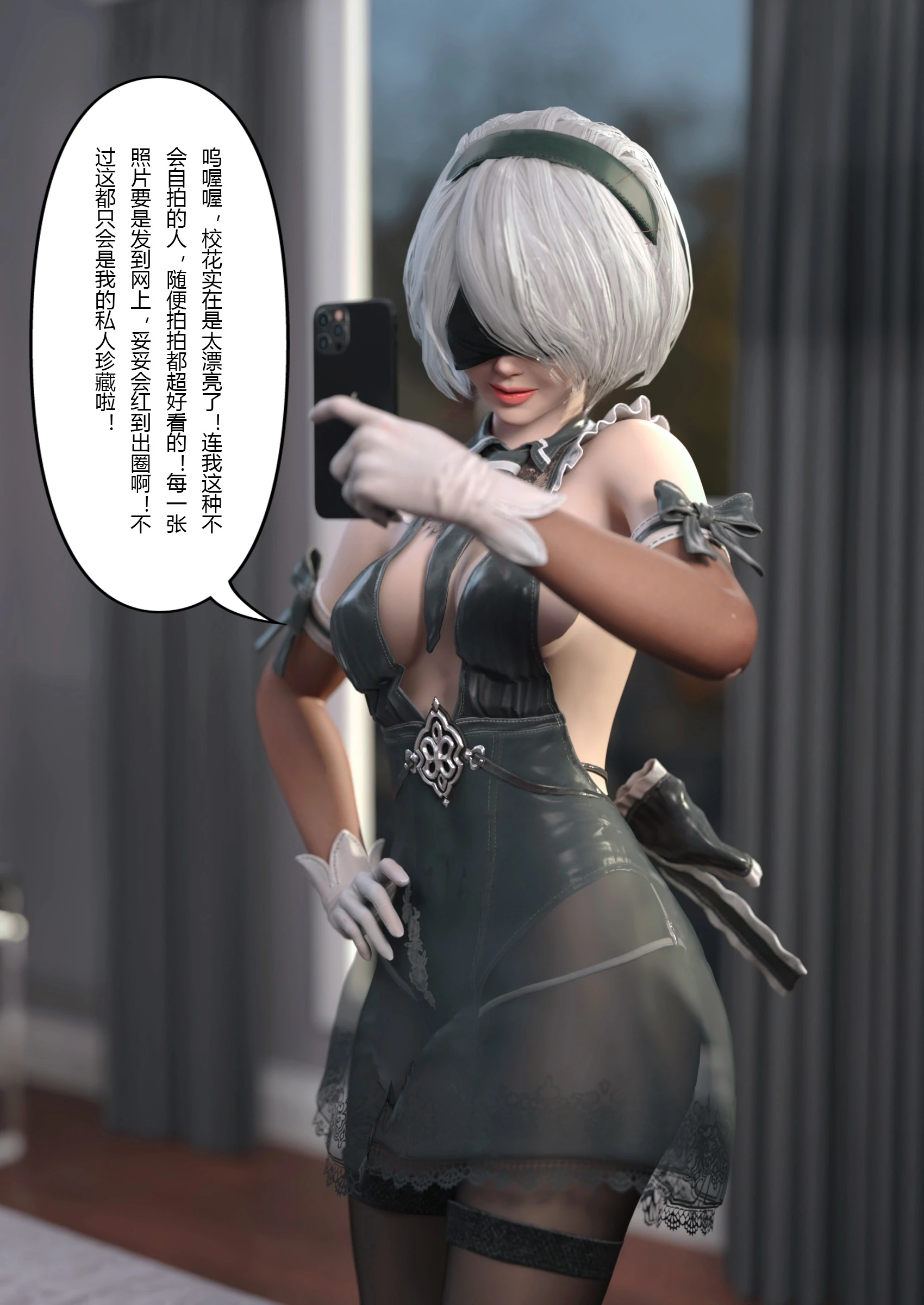 第63页