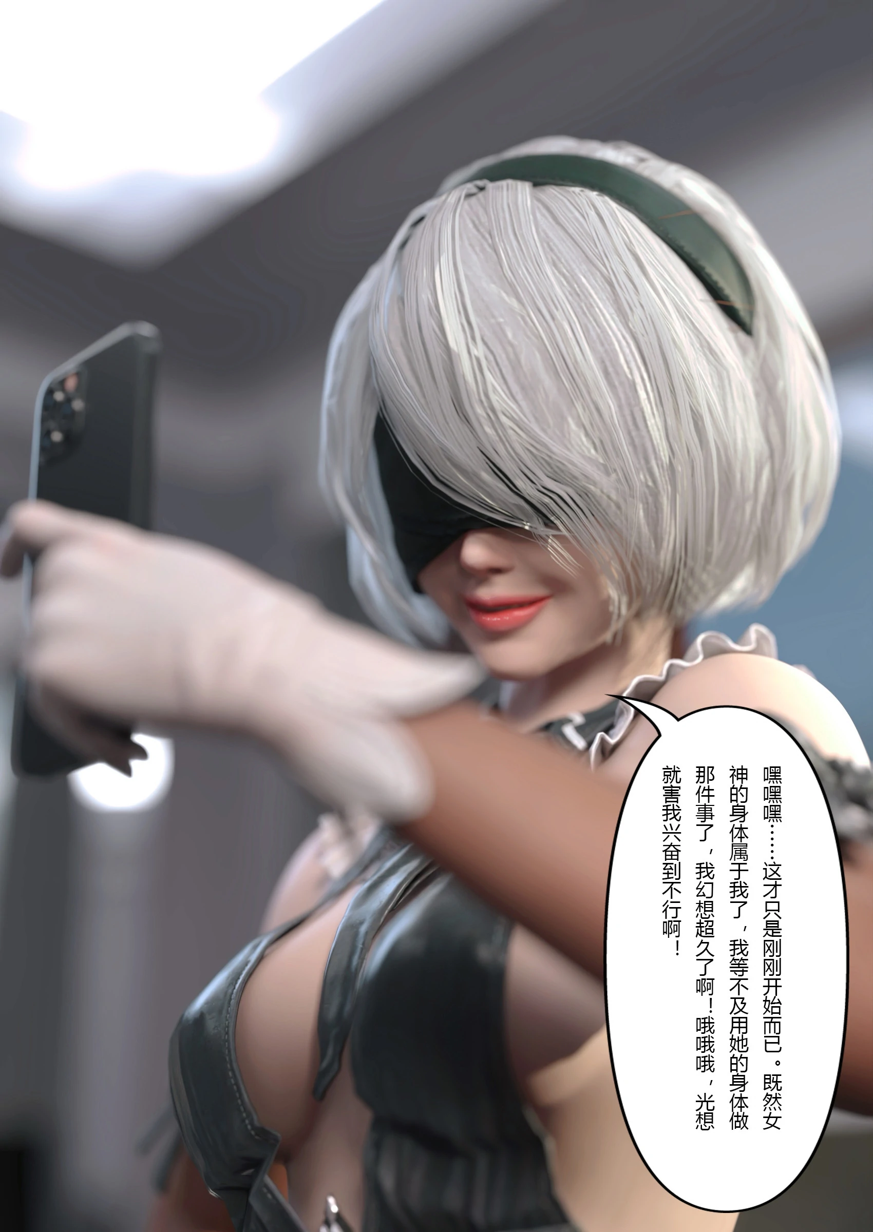 第64页