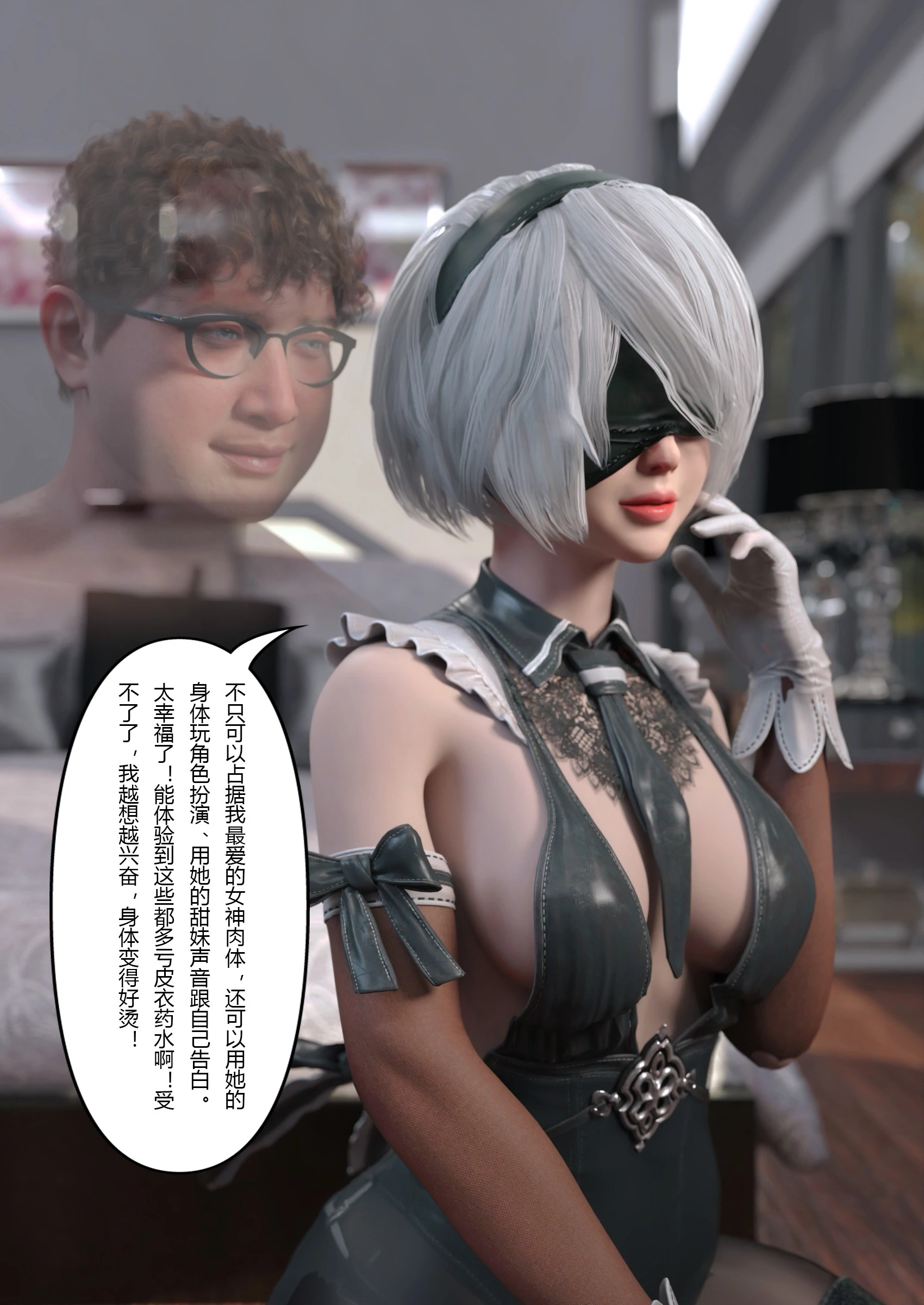 第67页