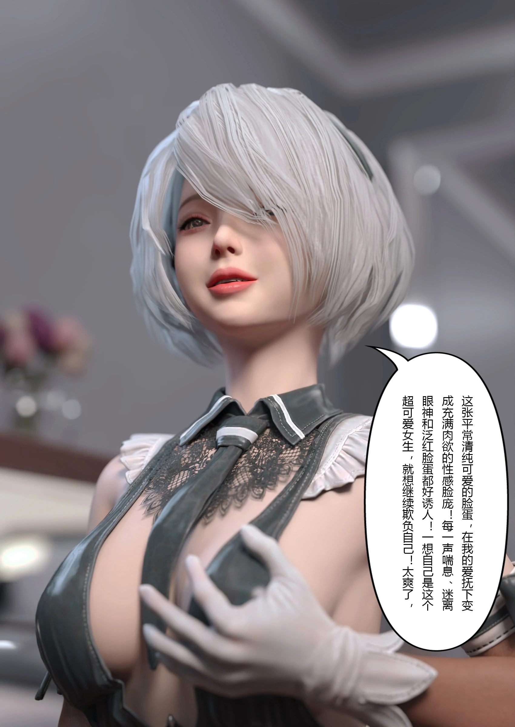 第77页