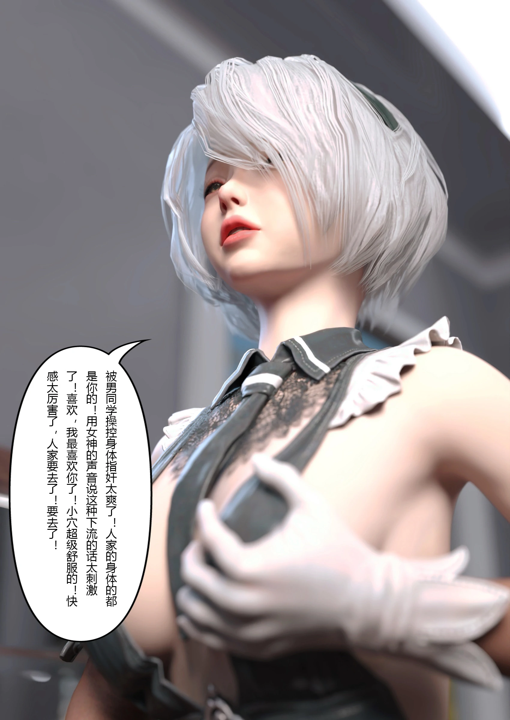 第84页