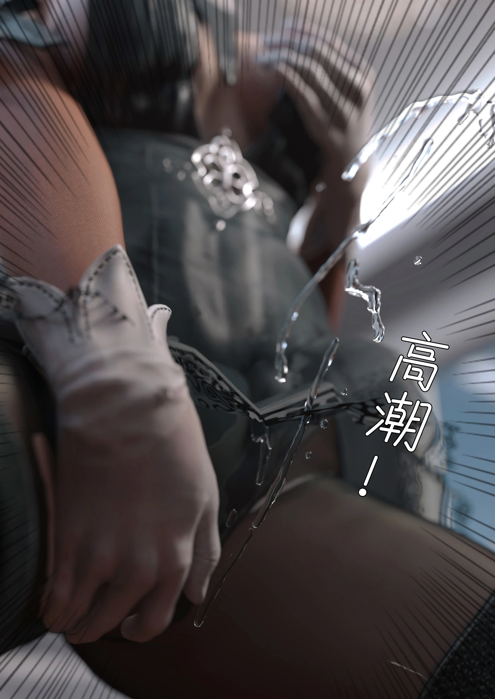 第85页
