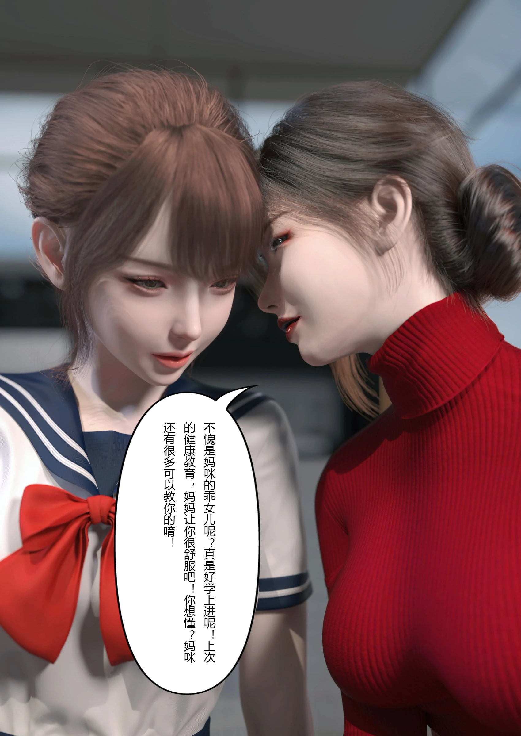 第90页