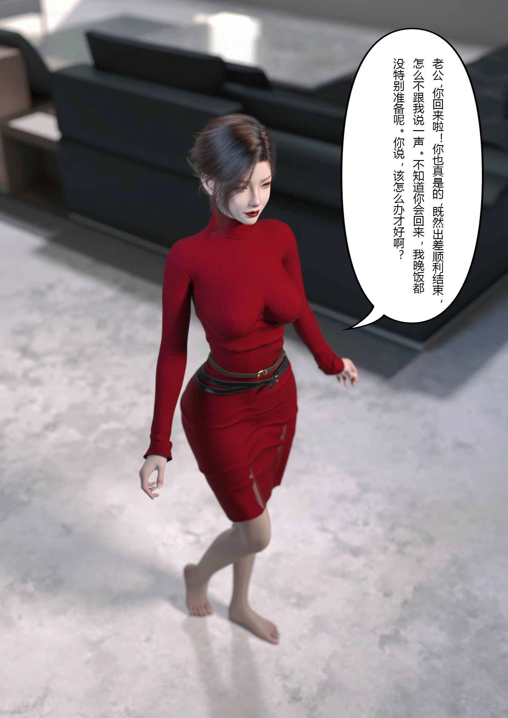第94页