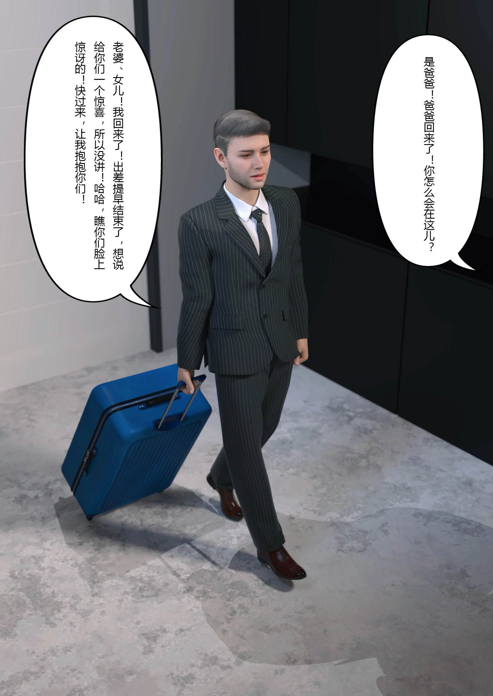 第93页