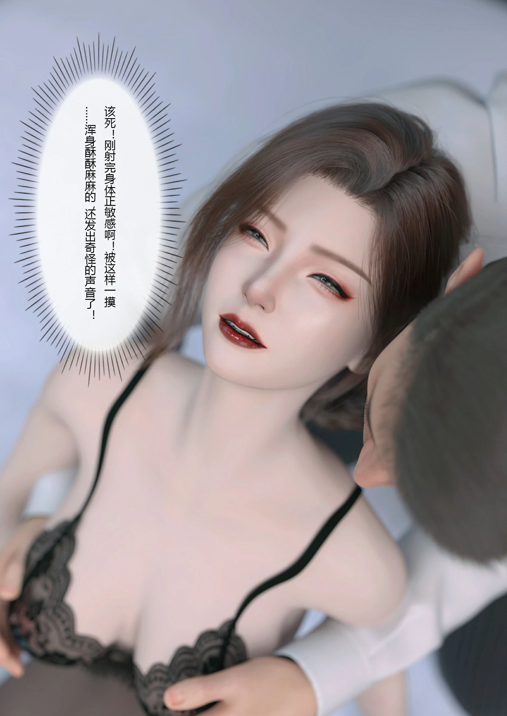 第95页