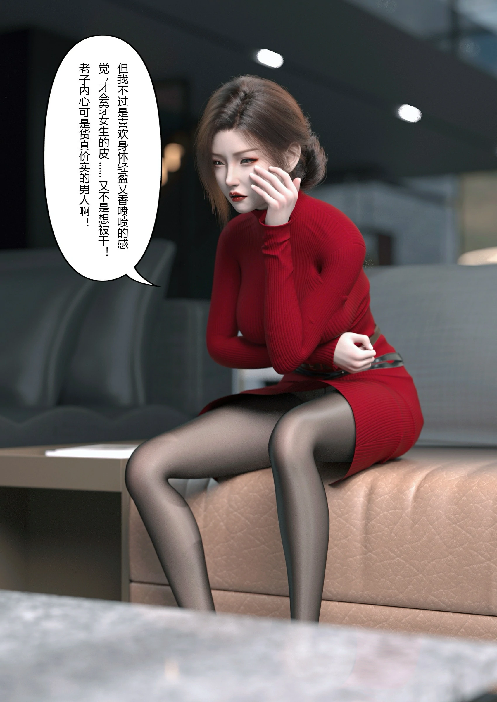 第41页