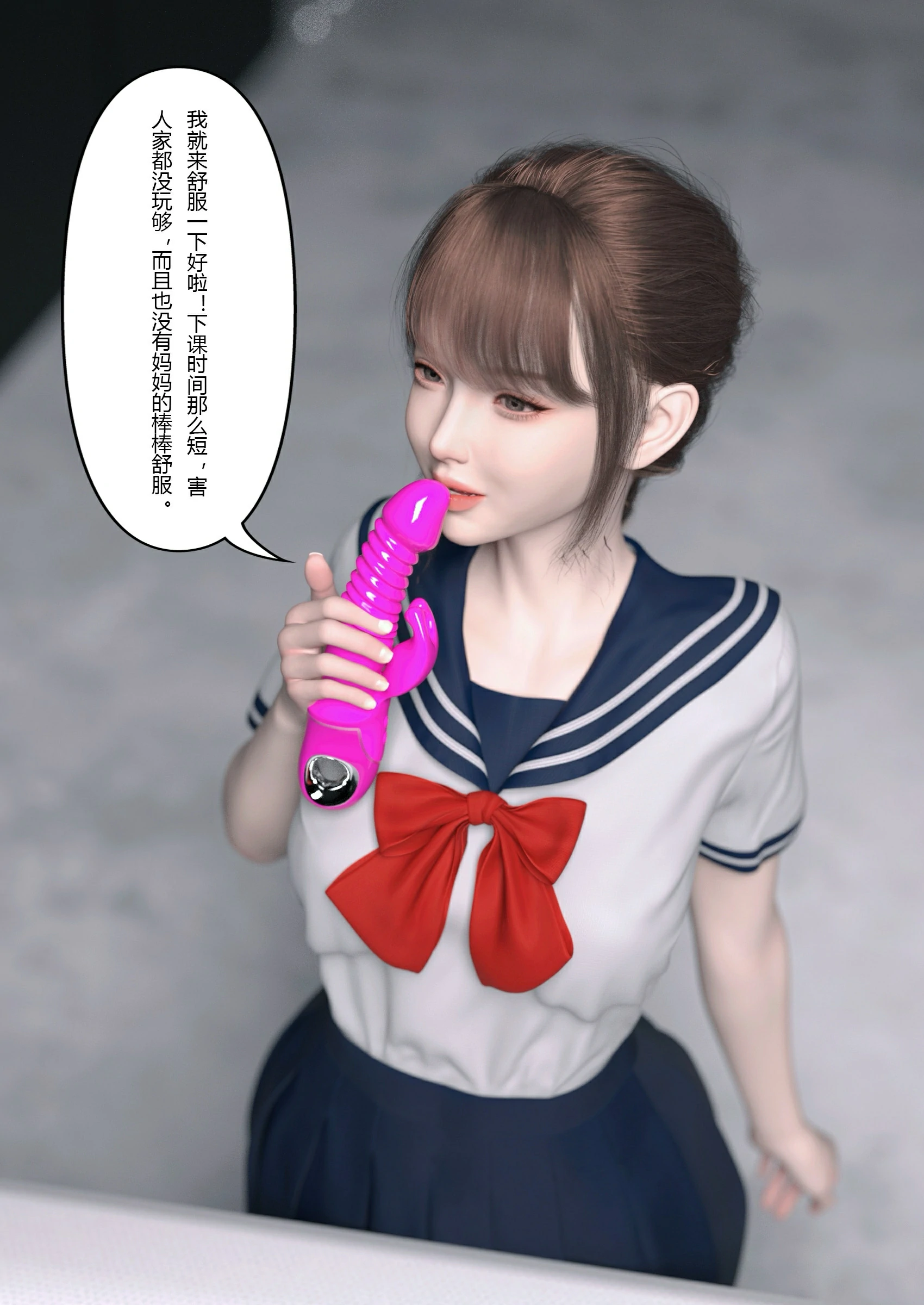 第48页