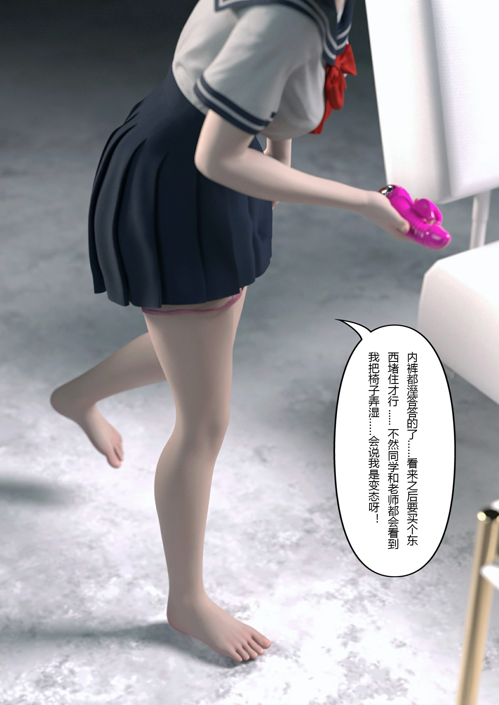 第51页