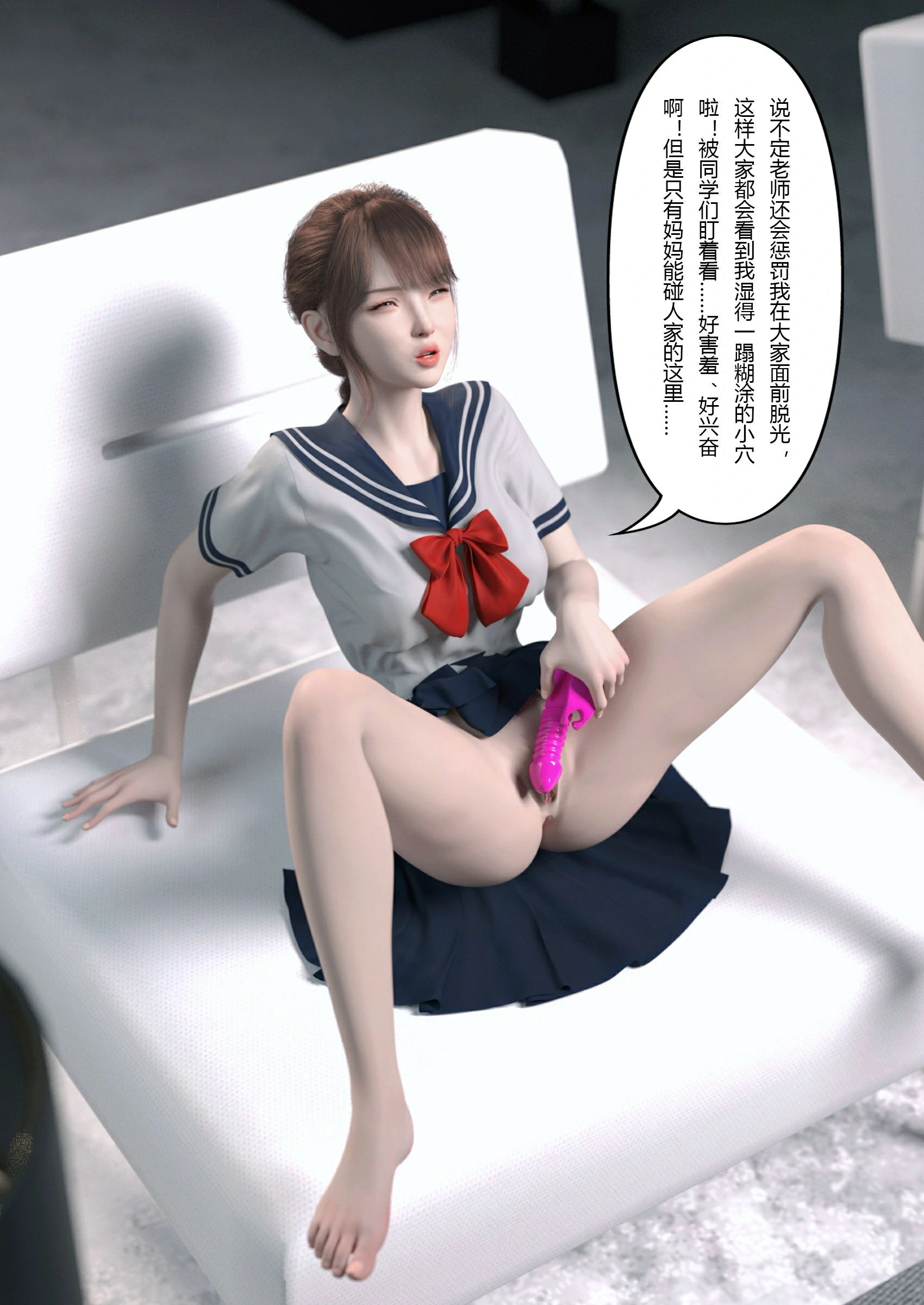 第52页