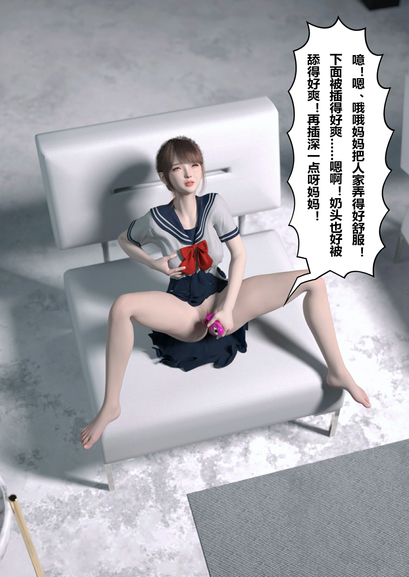 第57页