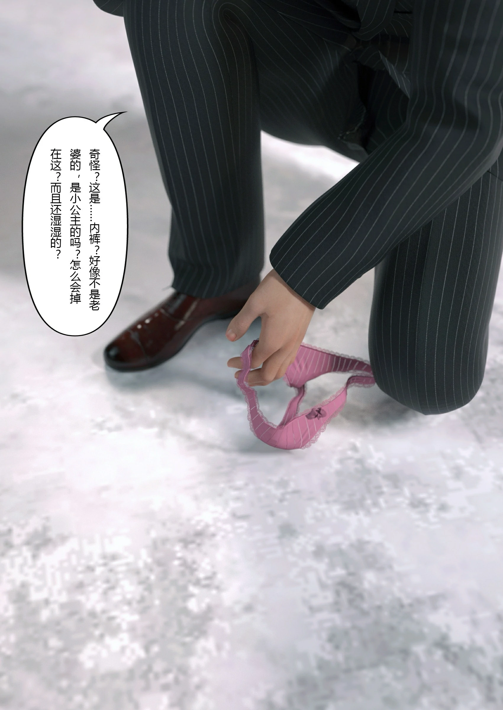 第62页