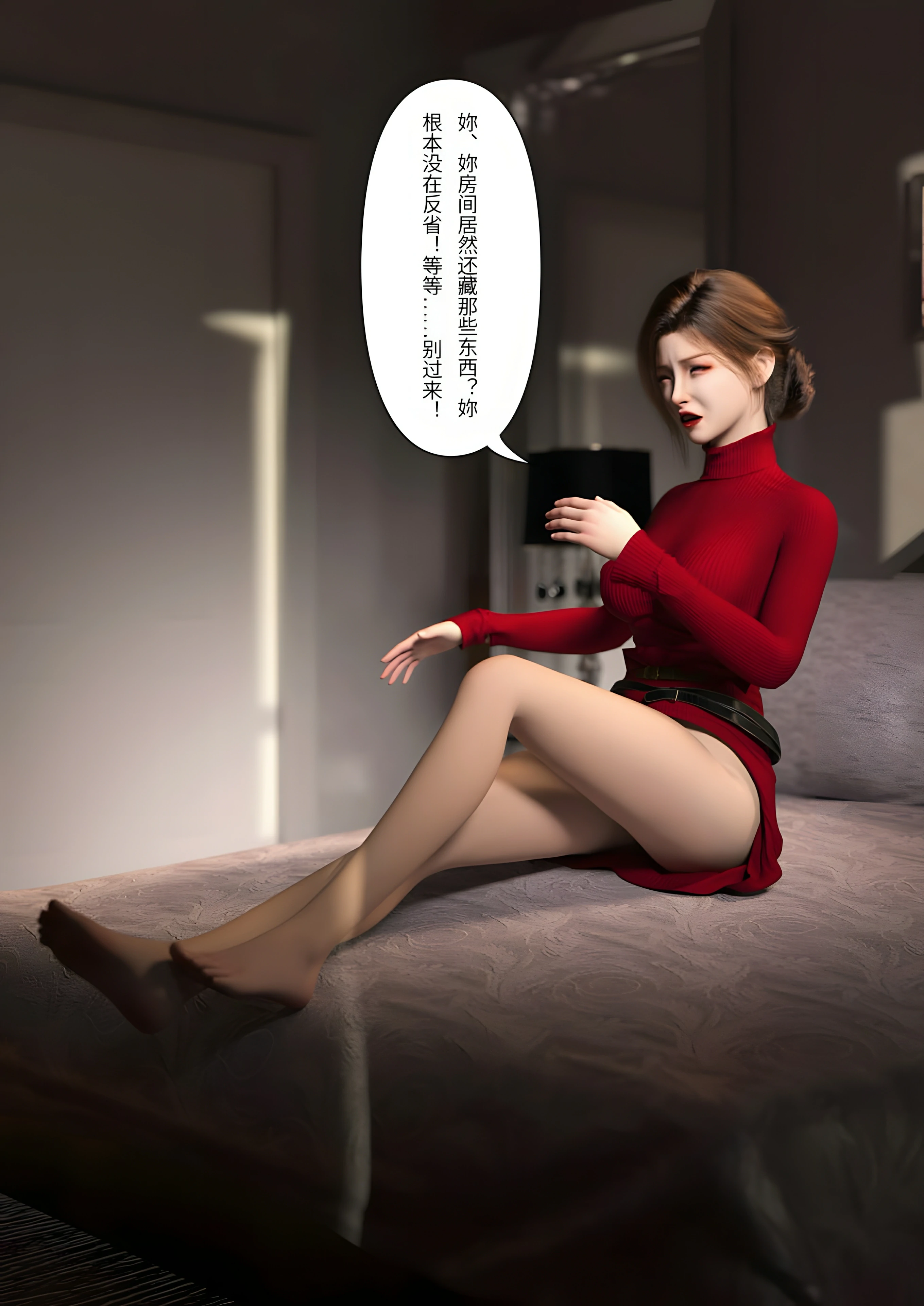 第60页