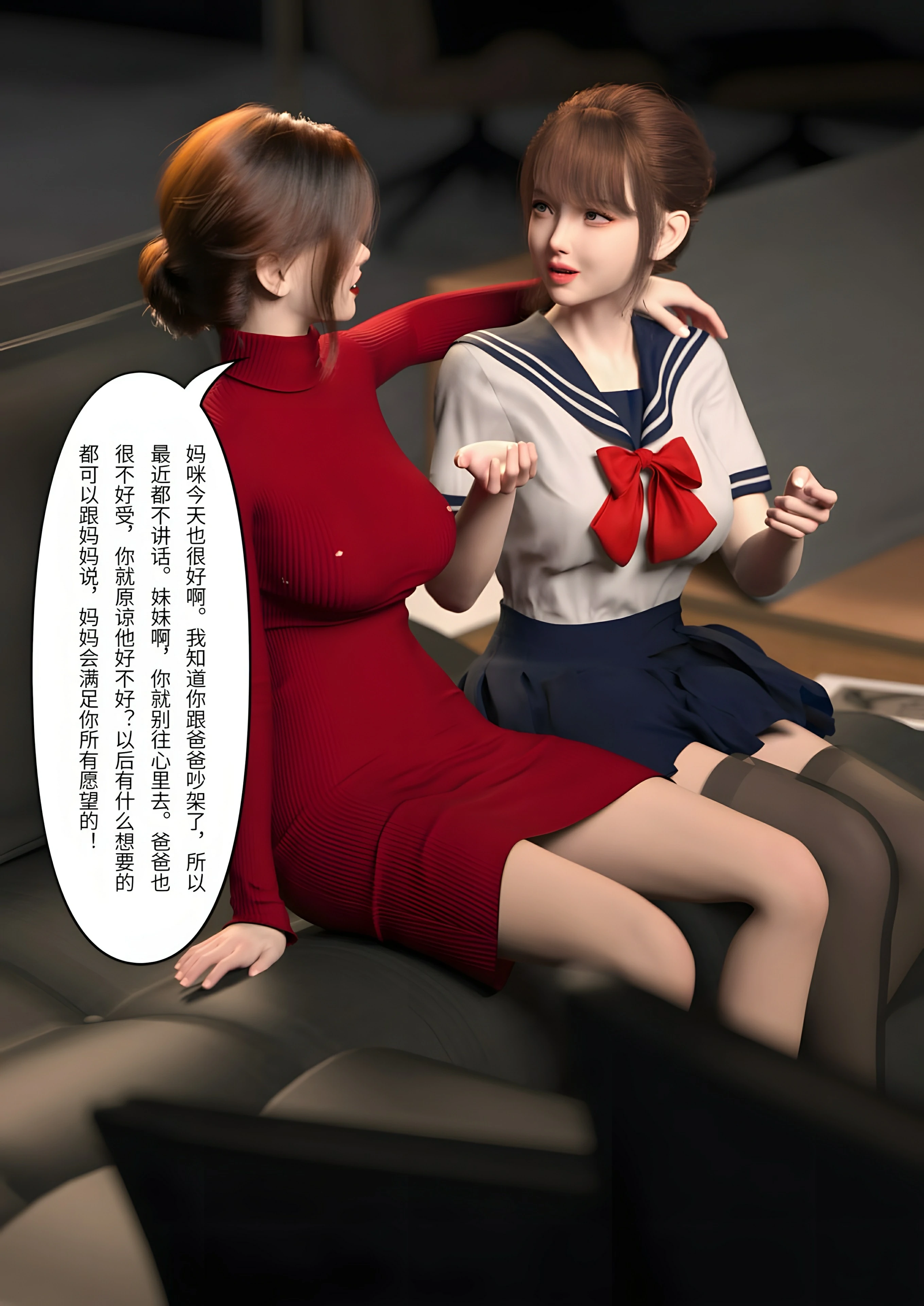 第45页