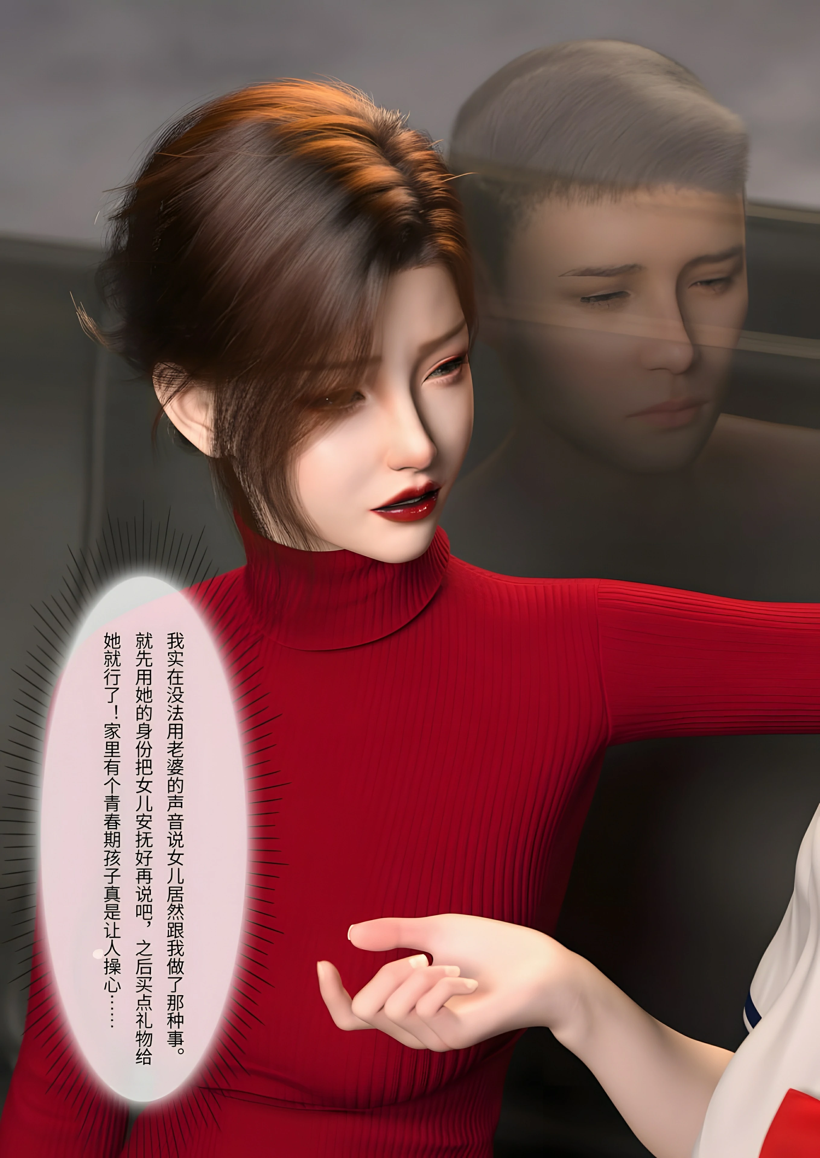 第46页