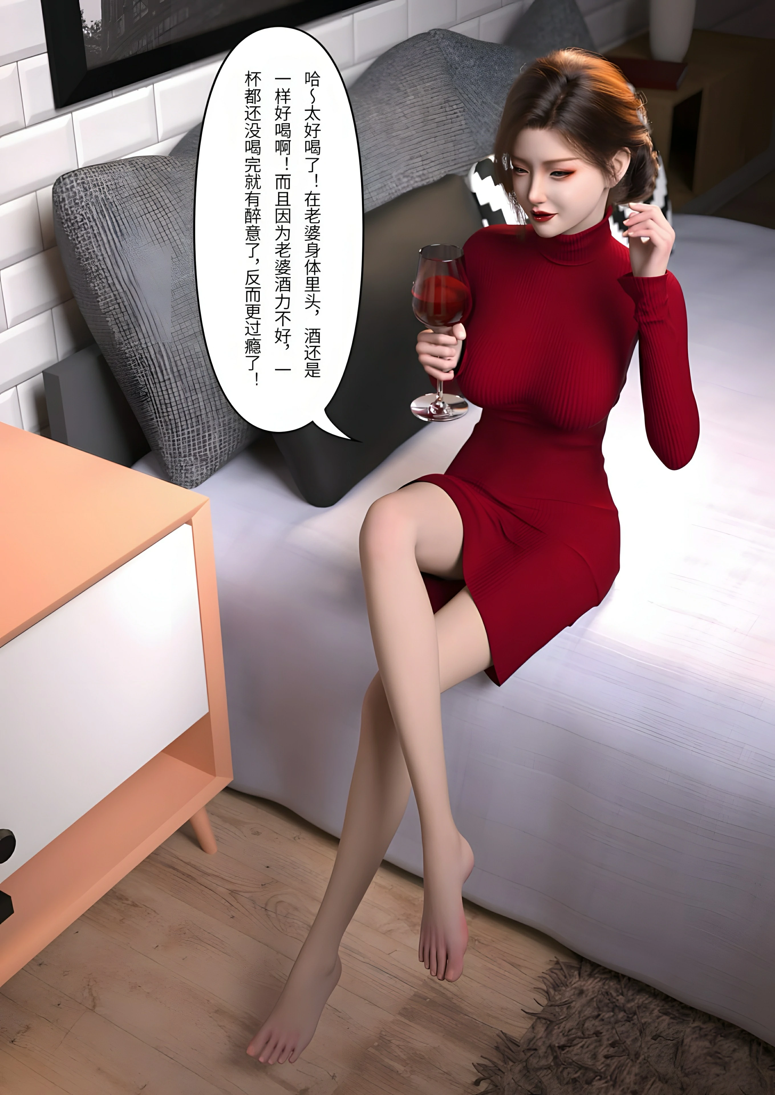 第56页