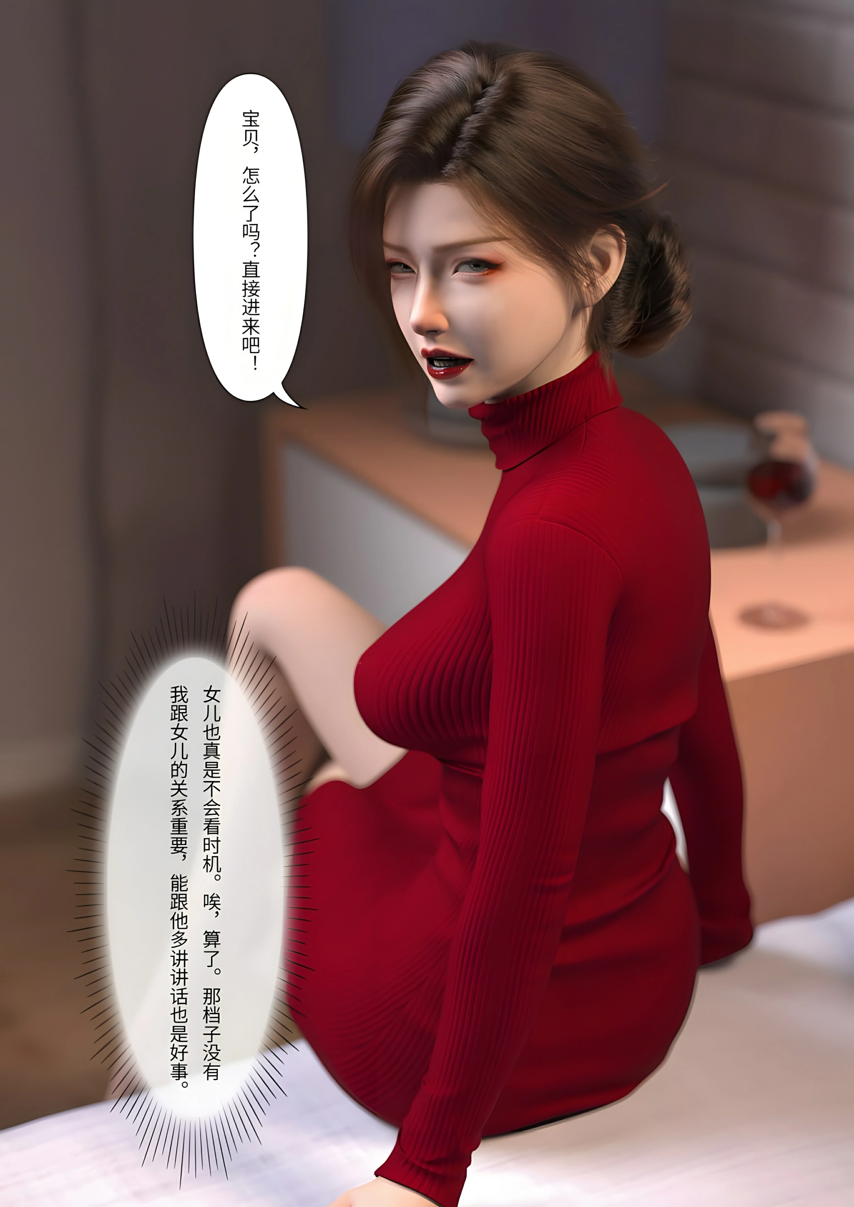 第60页
