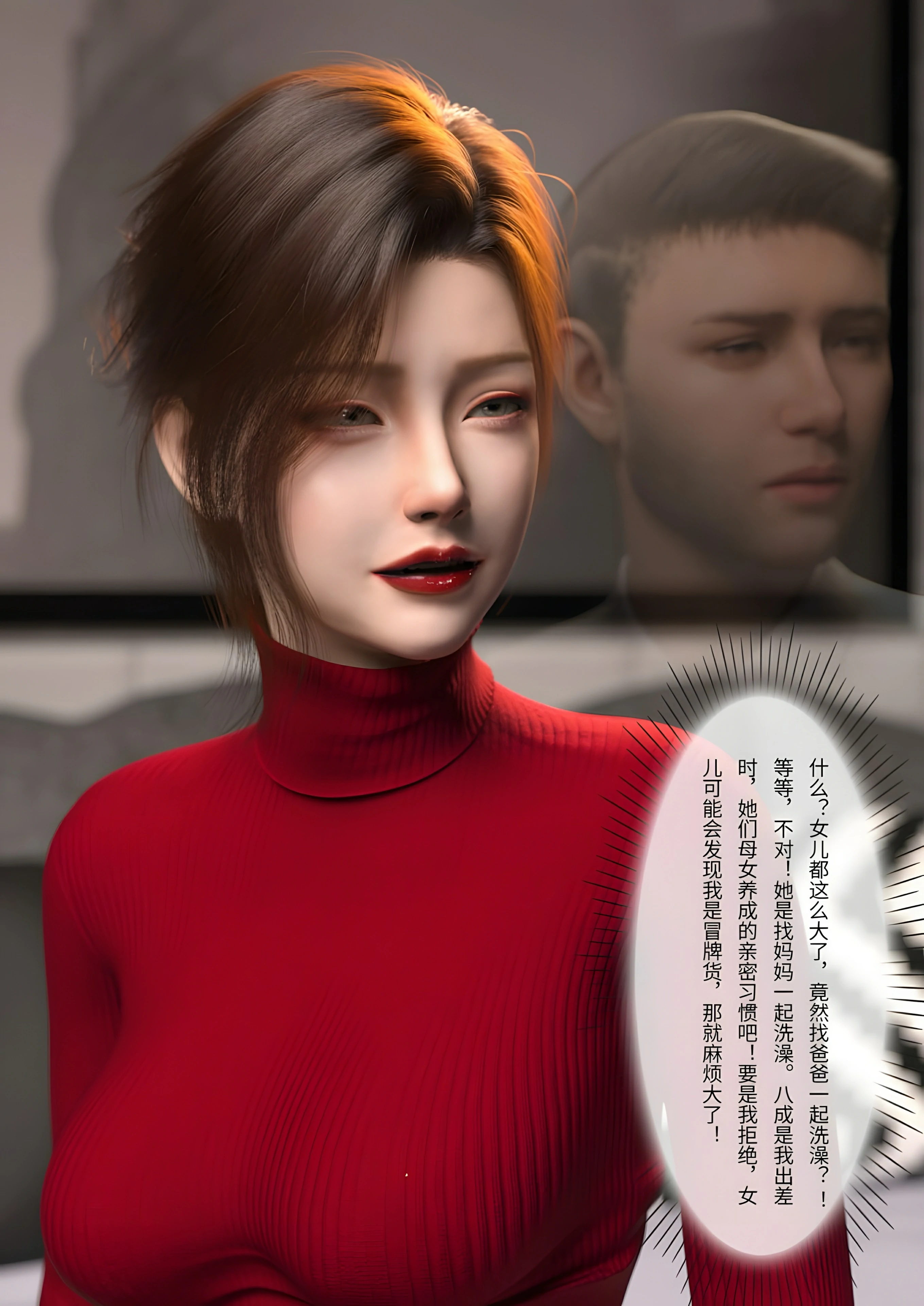 第62页