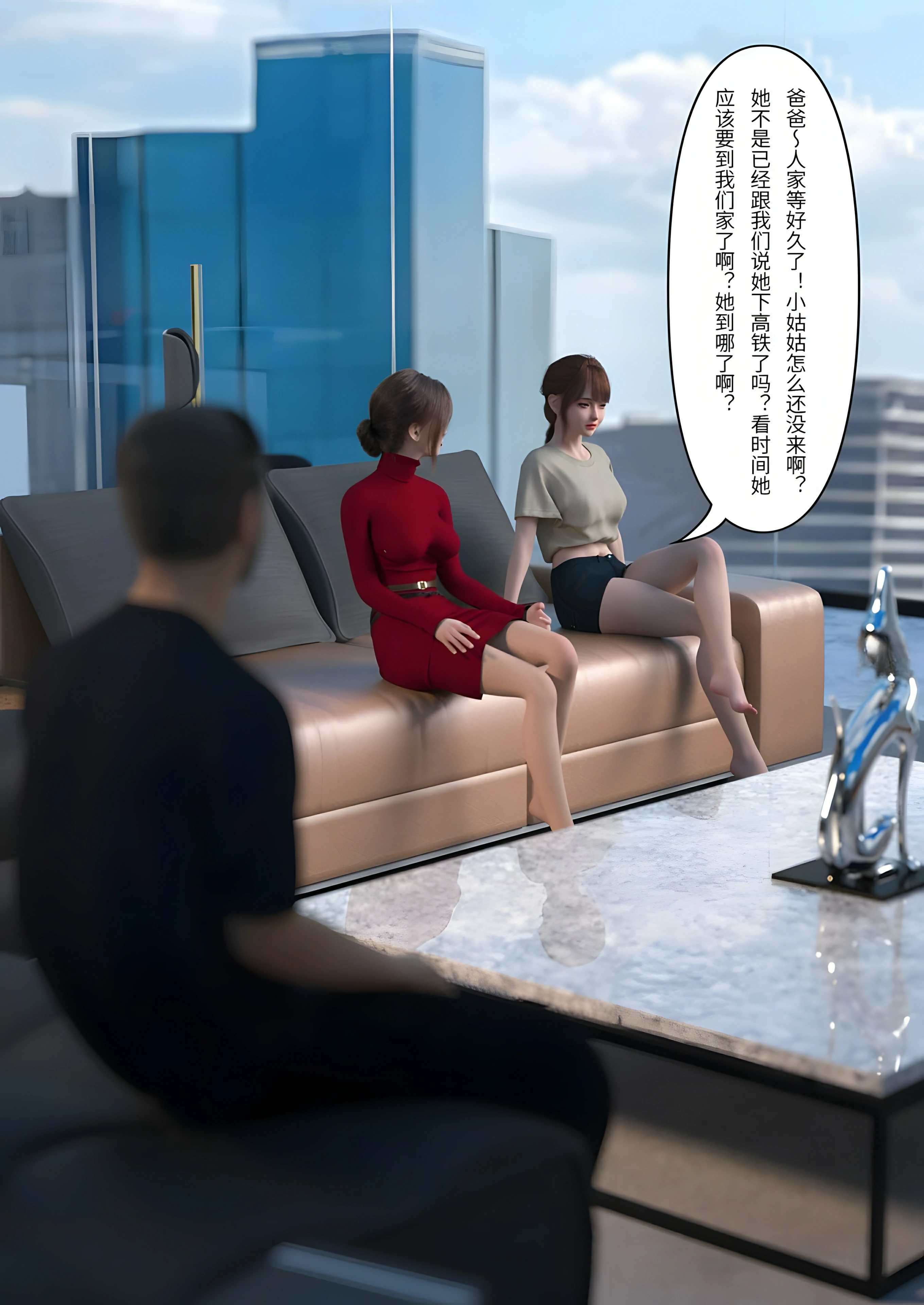 第35页