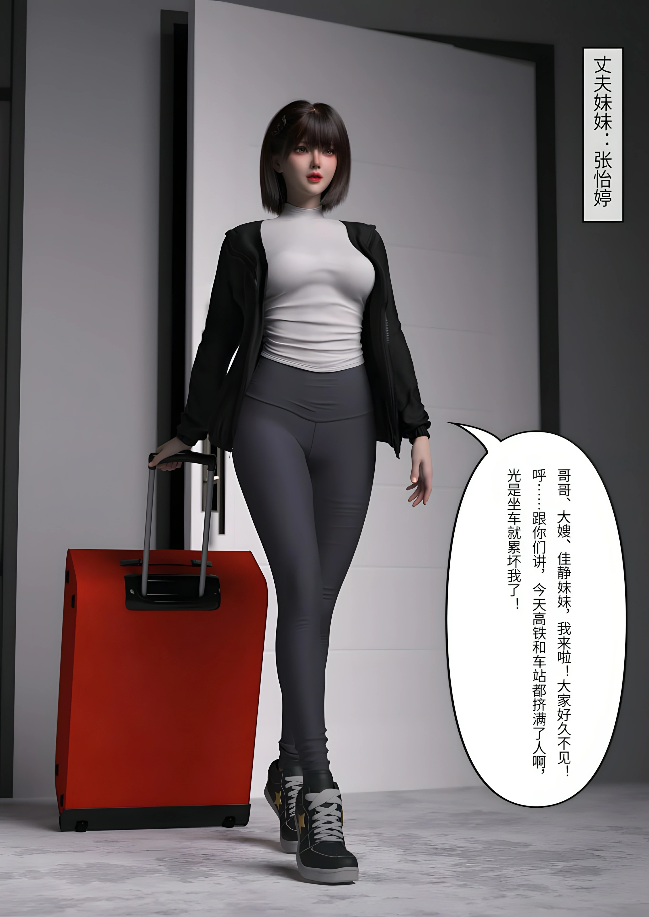 第40页