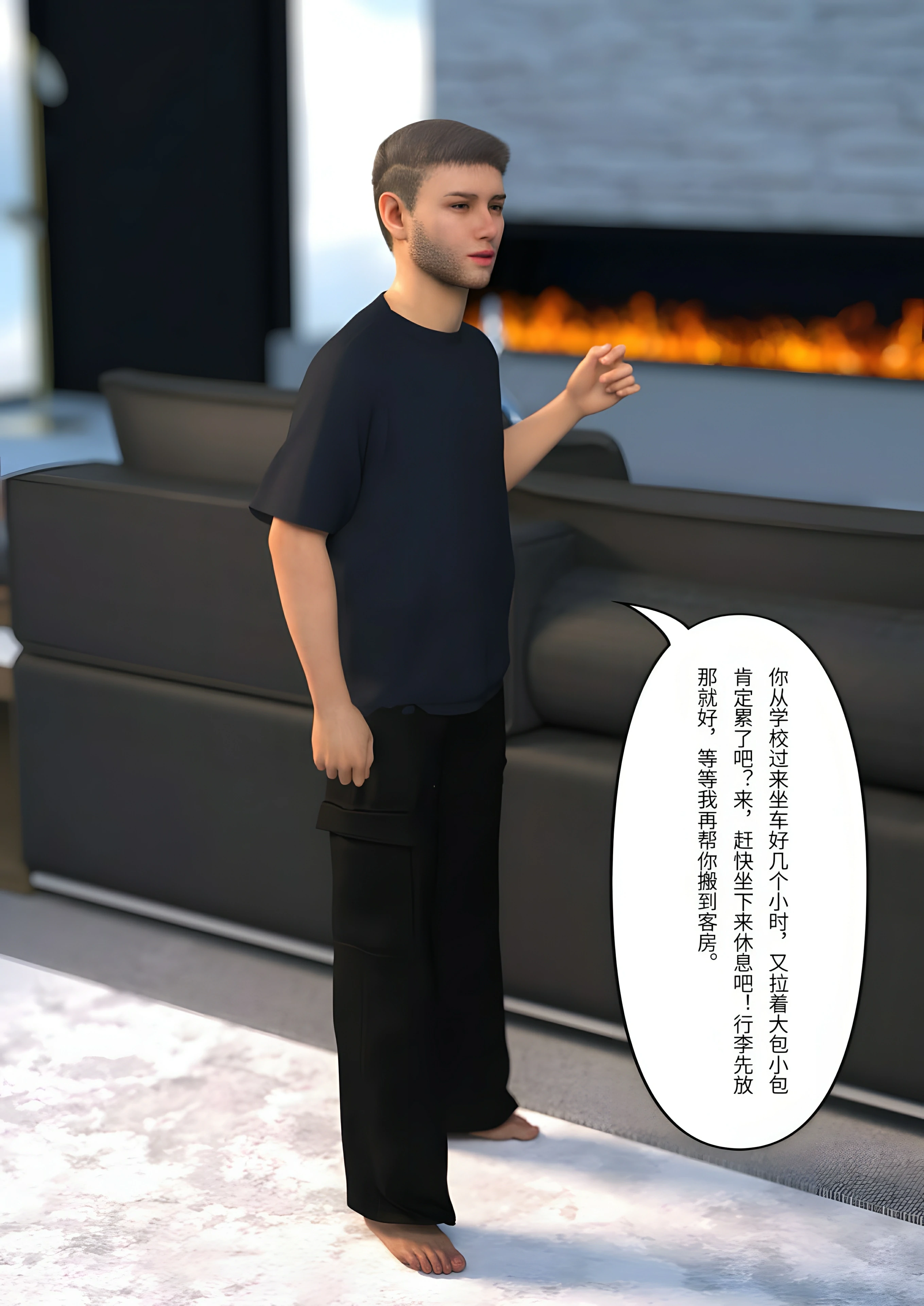 第41页