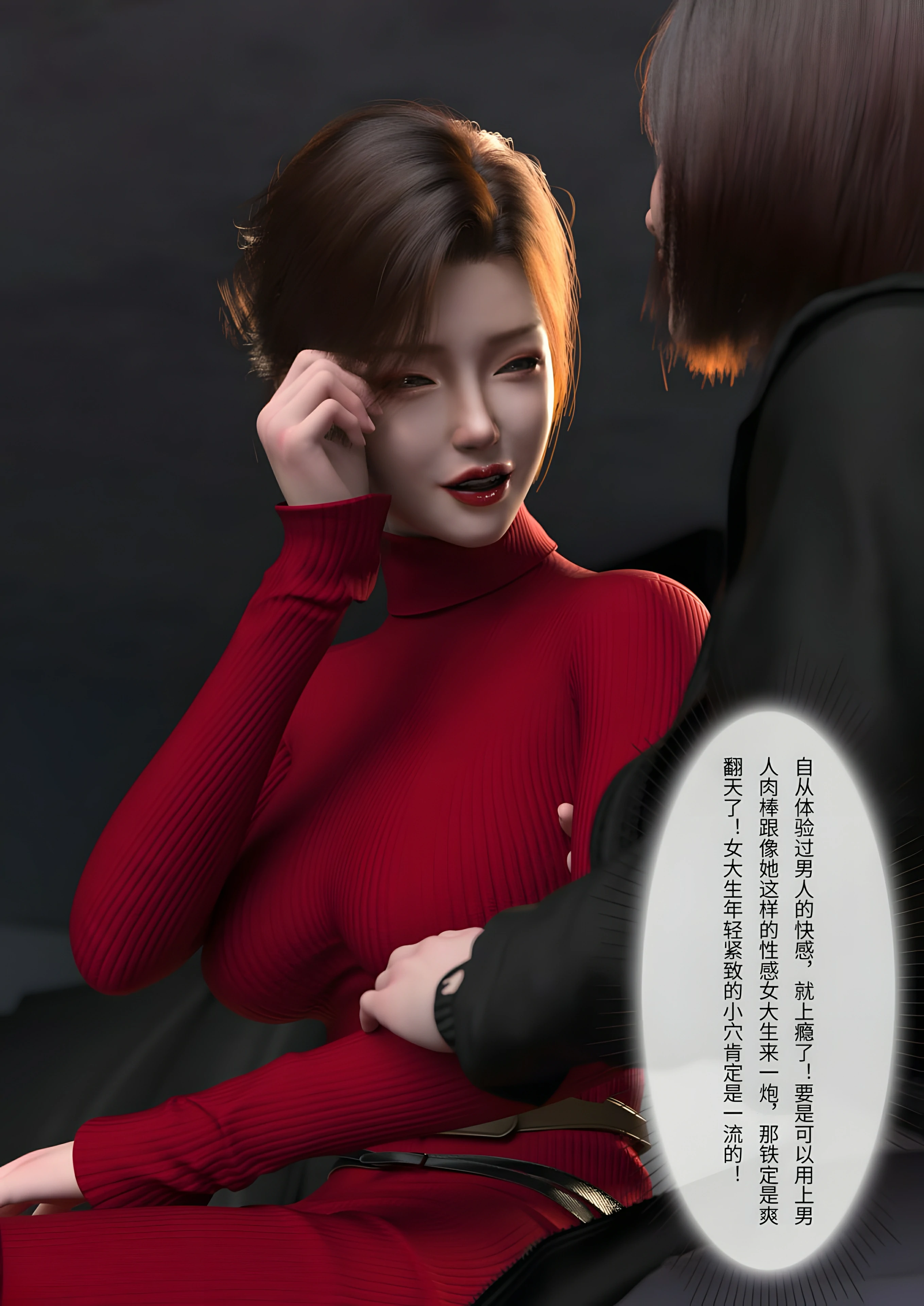 第50页