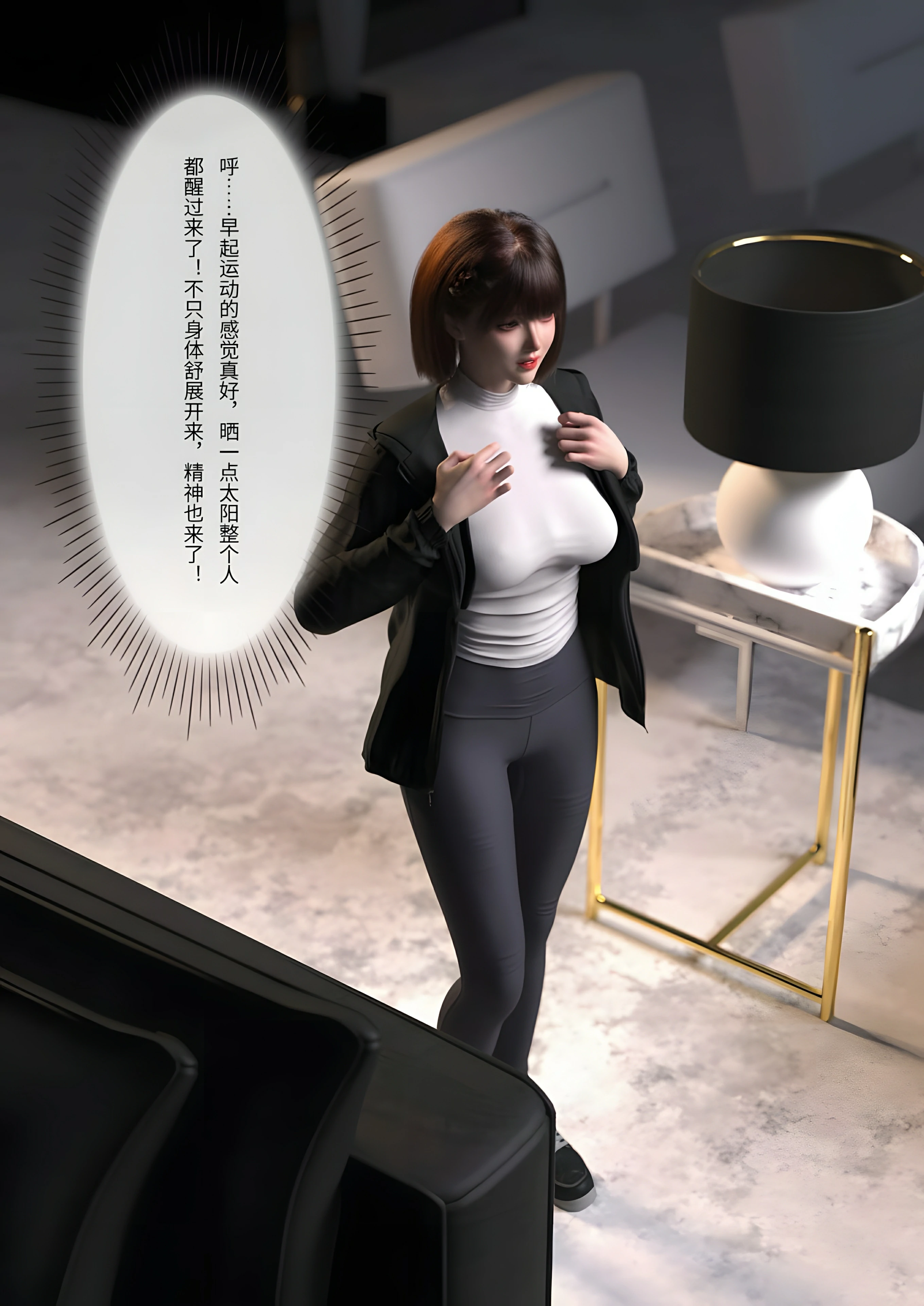 第72页
