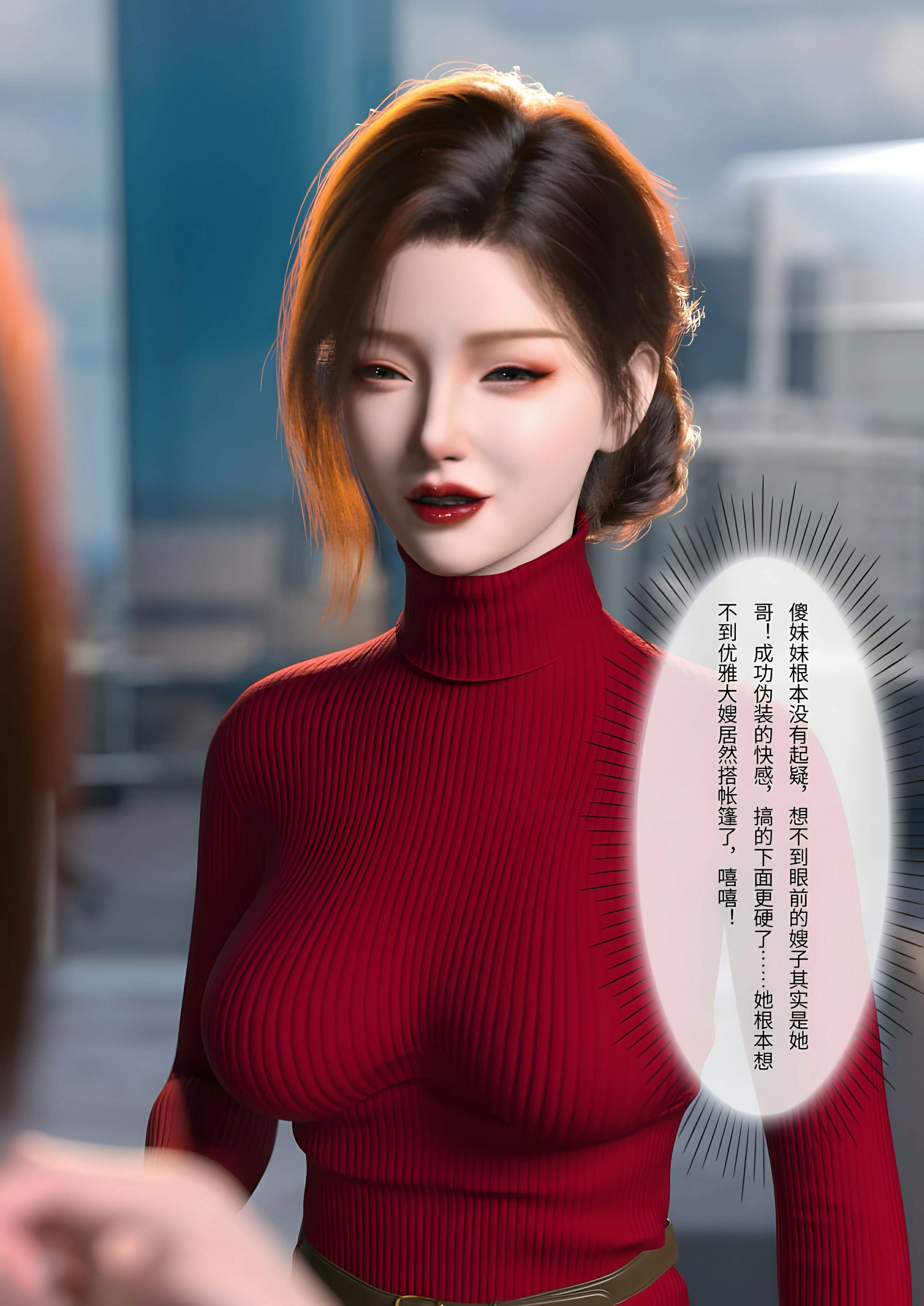 第77页