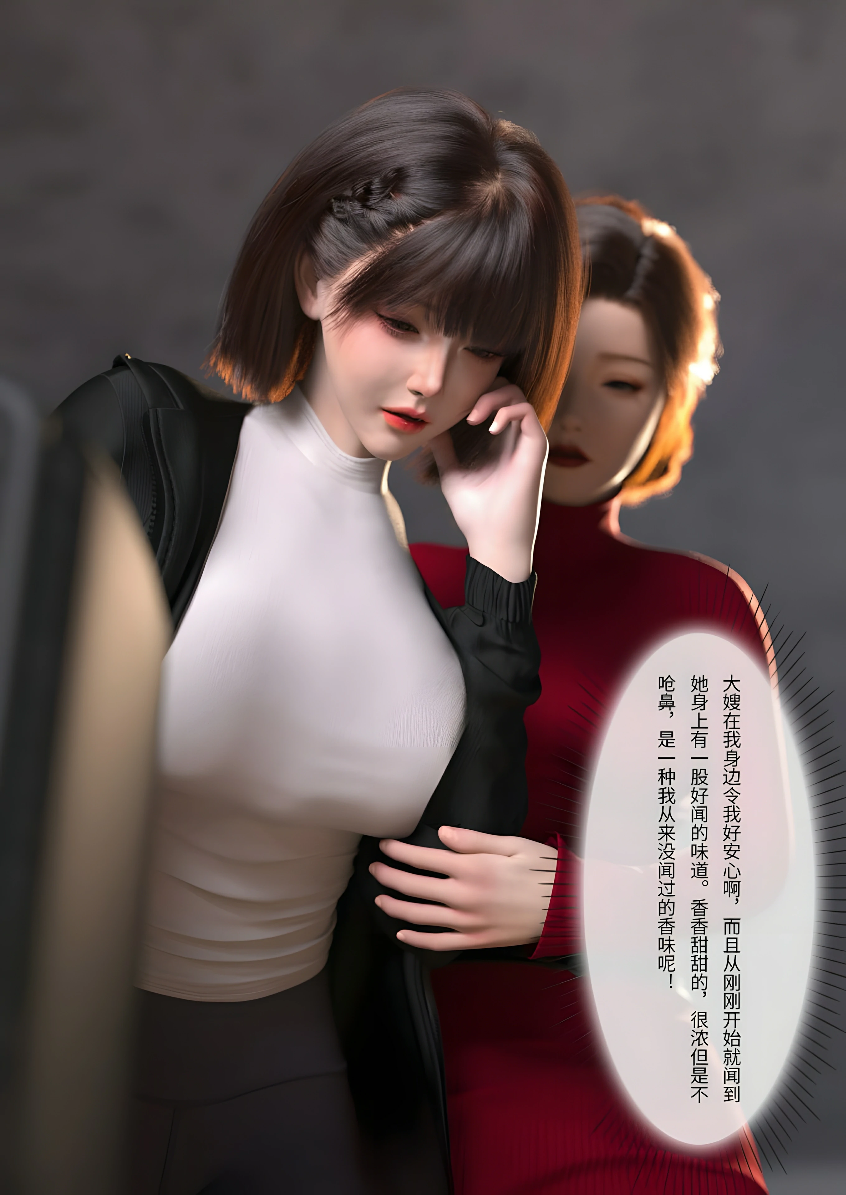 第81页