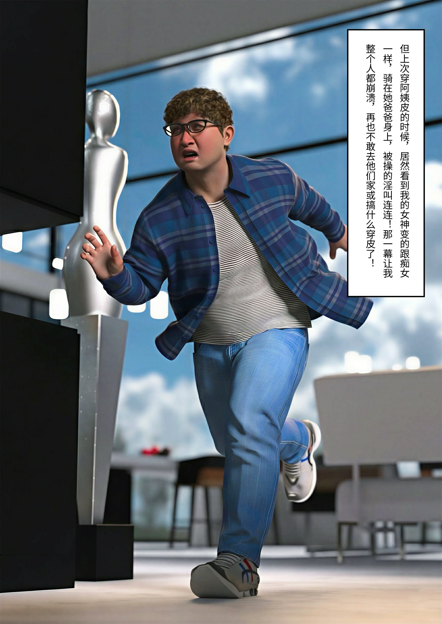 第44页