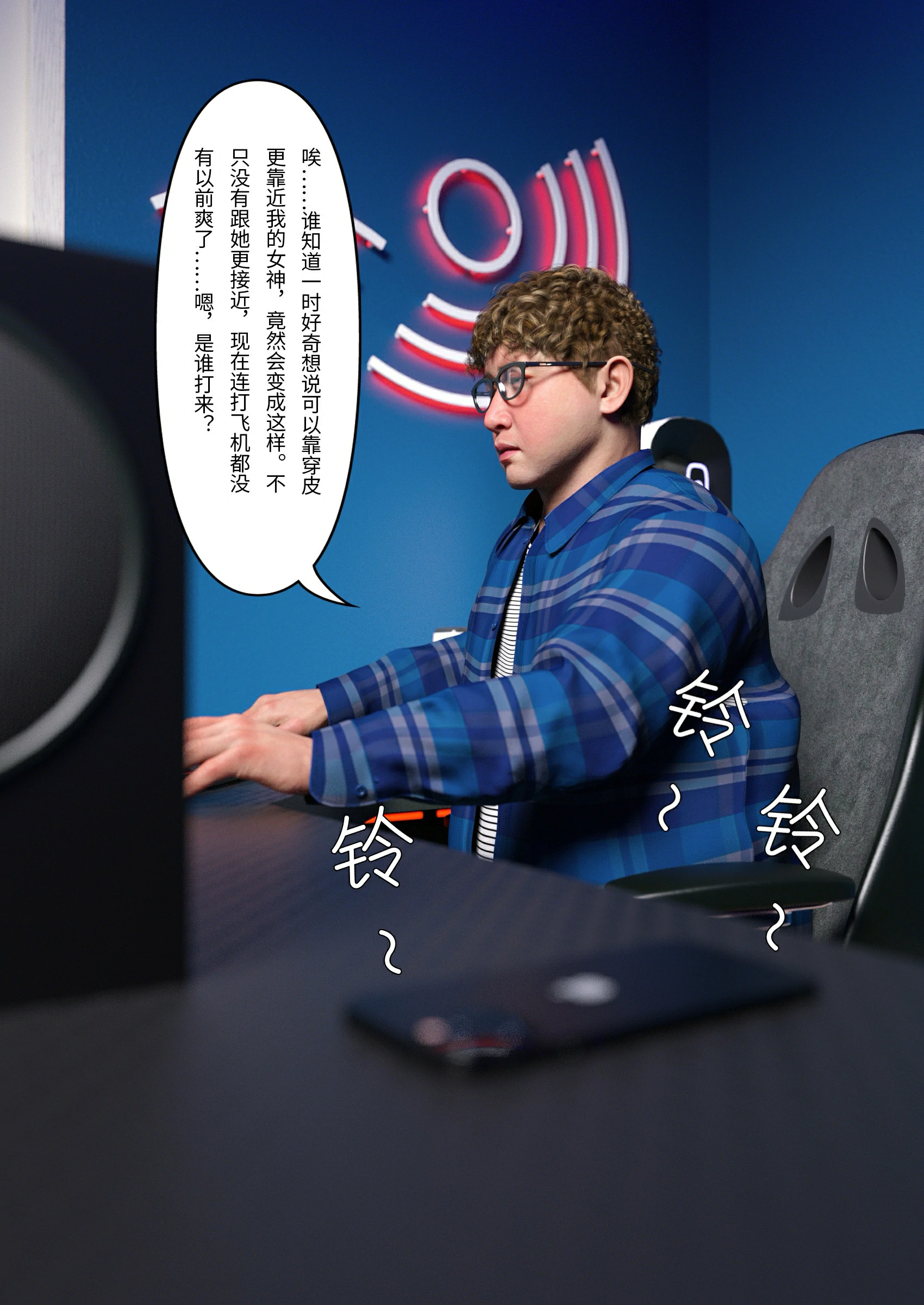 第45页