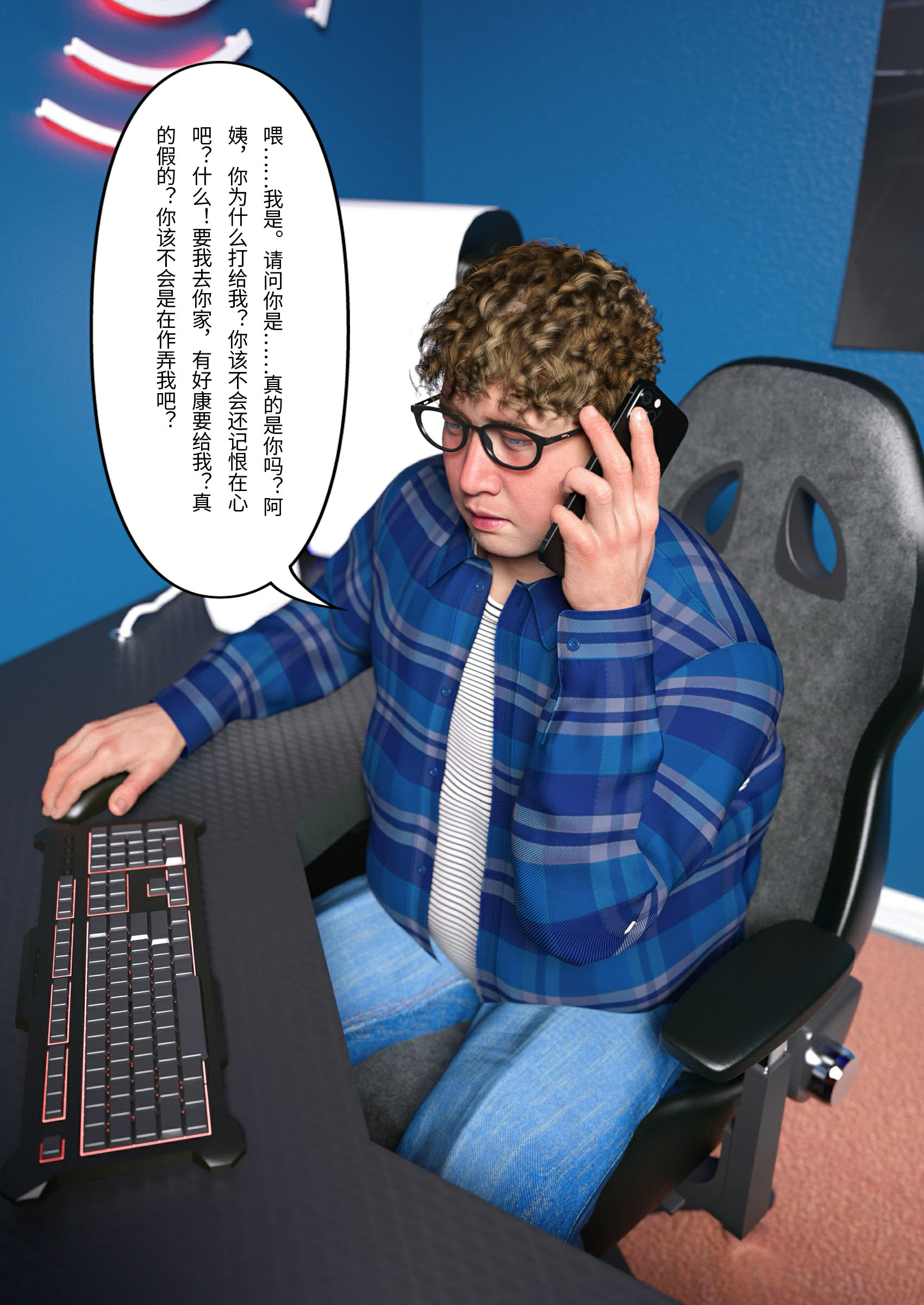 第46页